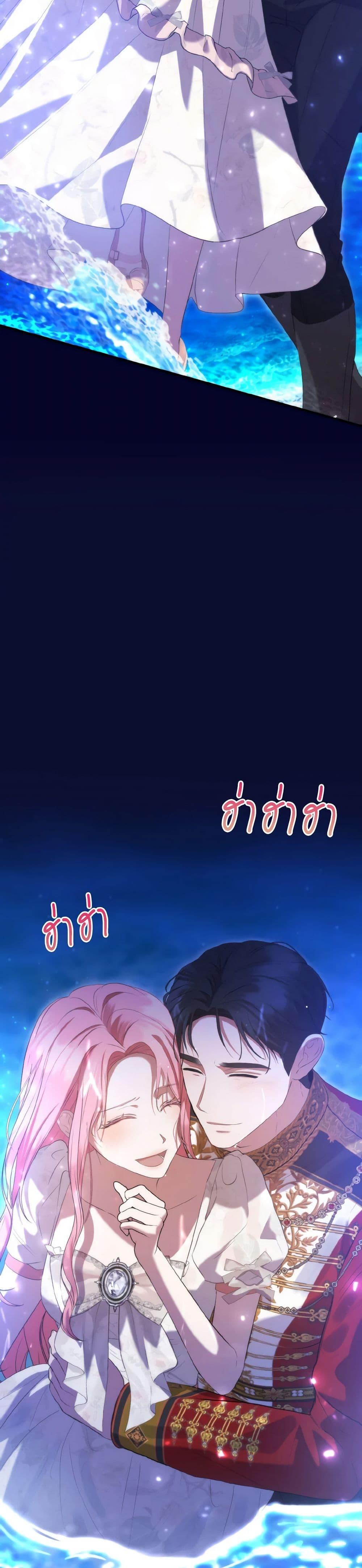 Manga-lc-com อ่านมังงะ อ่านการ์ตูน ออนไลน์ ฟรี I Saw the Future With the Killer Grand Duke ตอนที่ 1 2 3 4 5 6 7 8 9 10 11 12 13 14 ฟรี ไม่มีโฆษณา Manga-lc - อ่าน มังงะ อ่าน การ์ตูน ออนไลน์ อ่านมังงะ ฟรี