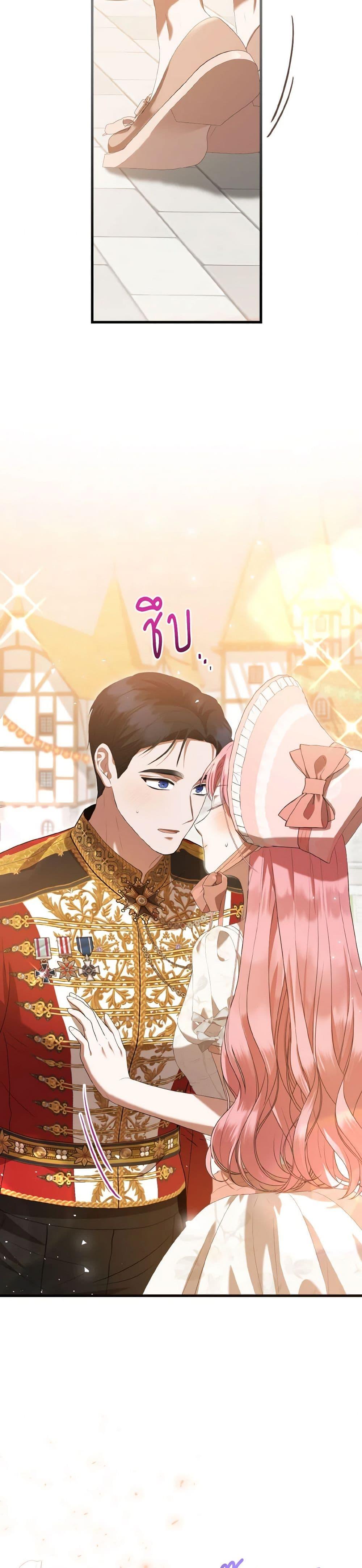 Manga-lc-com อ่านมังงะ อ่านการ์ตูน ออนไลน์ ฟรี I Saw the Future With the Killer Grand Duke ตอนที่ 1 2 3 4 5 6 7 8 9 10 11 12 13 14 ฟรี ไม่มีโฆษณา Manga-lc - อ่าน มังงะ อ่าน การ์ตูน ออนไลน์ อ่านมังงะ ฟรี