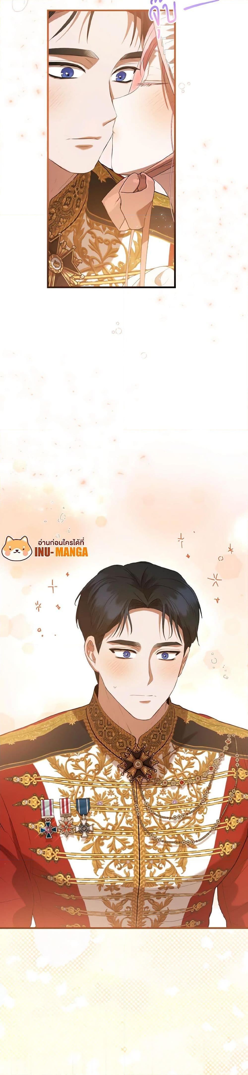 Manga-lc-com อ่านมังงะ อ่านการ์ตูน ออนไลน์ ฟรี I Saw the Future With the Killer Grand Duke ตอนที่ 1 2 3 4 5 6 7 8 9 10 11 12 13 14 ฟรี ไม่มีโฆษณา Manga-lc - อ่าน มังงะ อ่าน การ์ตูน ออนไลน์ อ่านมังงะ ฟรี