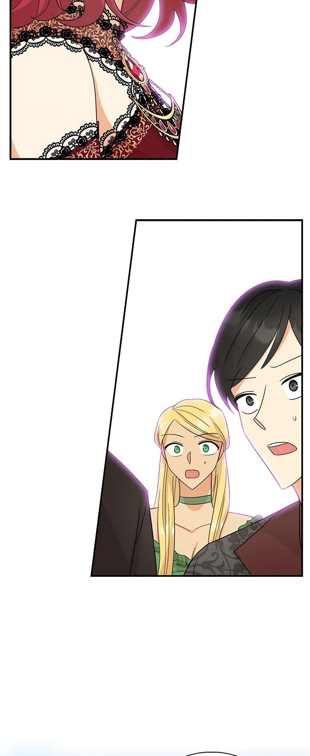 Manga-lc-com อ่านมังงะ อ่านการ์ตูน ออนไลน์ ฟรี I Became the Villain’s Mother ตอนที่ 1 2 3 4 5 6 7 8 9 10 11 12 13 14 ฟรี ไม่มีโฆษณา Manga-lc - อ่าน มังงะ อ่าน การ์ตูน ออนไลน์ อ่านมังงะ ฟรี