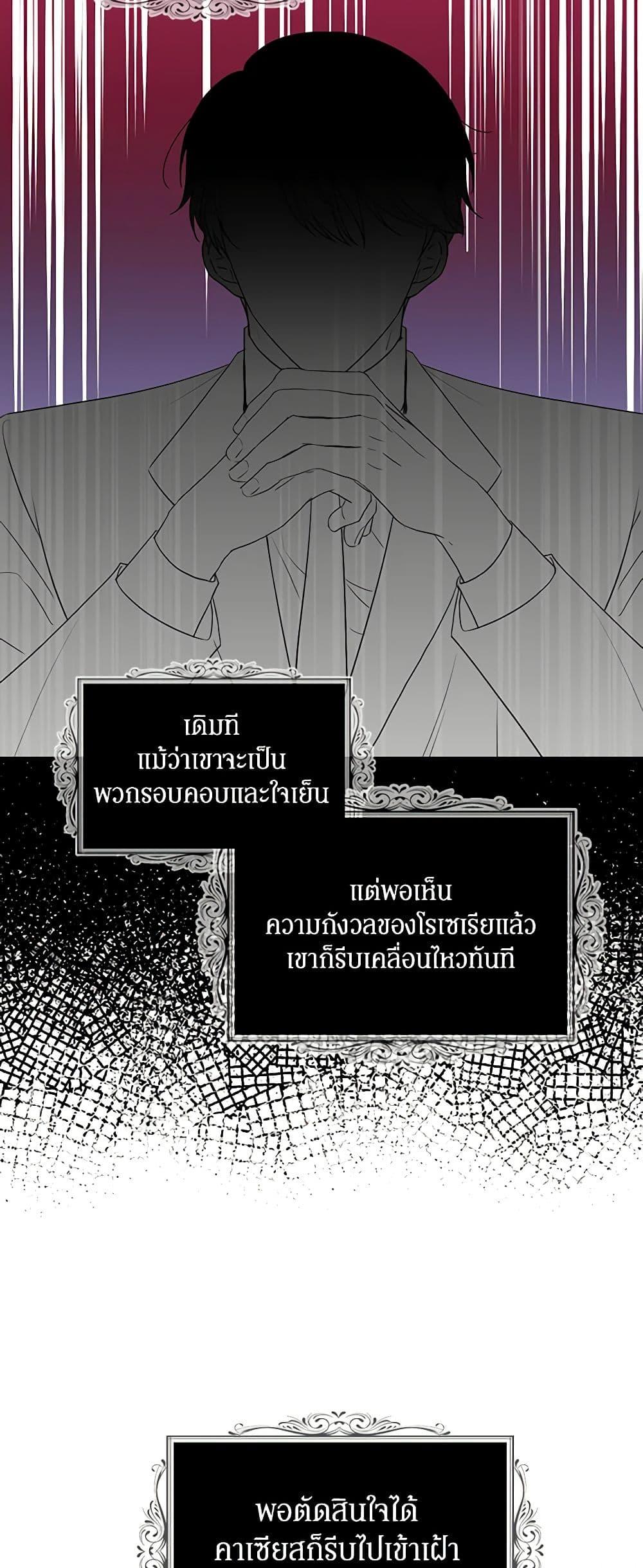 Manga-lc-com อ่านมังงะ อ่านการ์ตูน ออนไลน์ ฟรี I Became the Villain’s Mother ตอนที่ 1 2 3 4 5 6 7 8 9 10 11 12 13 14 ฟรี ไม่มีโฆษณา Manga-lc - อ่าน มังงะ อ่าน การ์ตูน ออนไลน์ อ่านมังงะ ฟรี