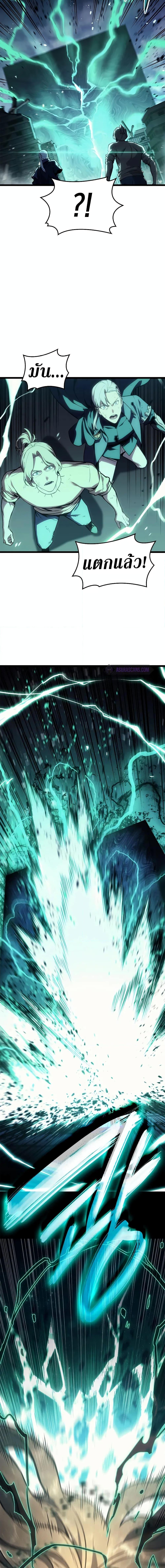 Manga-lc-com อ่านมังงะ อ่านการ์ตูน ออนไลน์ ฟรี The Return of The Disaster-Class Hero ตอนที่ 1 2 3 4 5 6 7 8 9 10 11 12 13 14 ฟรี ไม่มีโฆษณา Manga-lc - อ่าน มังงะ อ่าน การ์ตูน ออนไลน์ อ่านมังงะ ฟรี