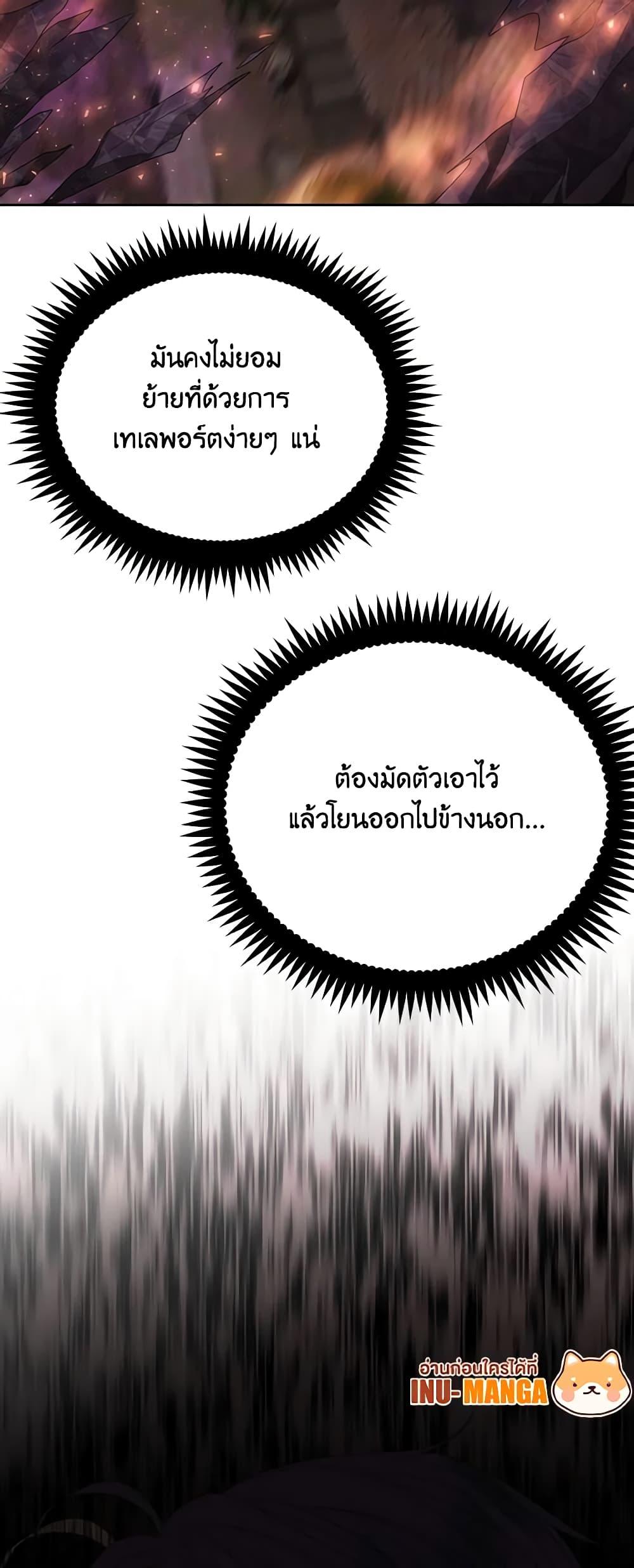 Manga-lc-com อ่านมังงะ อ่านการ์ตูน ออนไลน์ ฟรี Charlotte and Her 5 Disciples ตอนที่ 1 2 3 4 5 6 7 8 9 10 11 12 13 14 ฟรี ไม่มีโฆษณา Manga-lc - อ่าน มังงะ อ่าน การ์ตูน ออนไลน์ อ่านมังงะ ฟรี