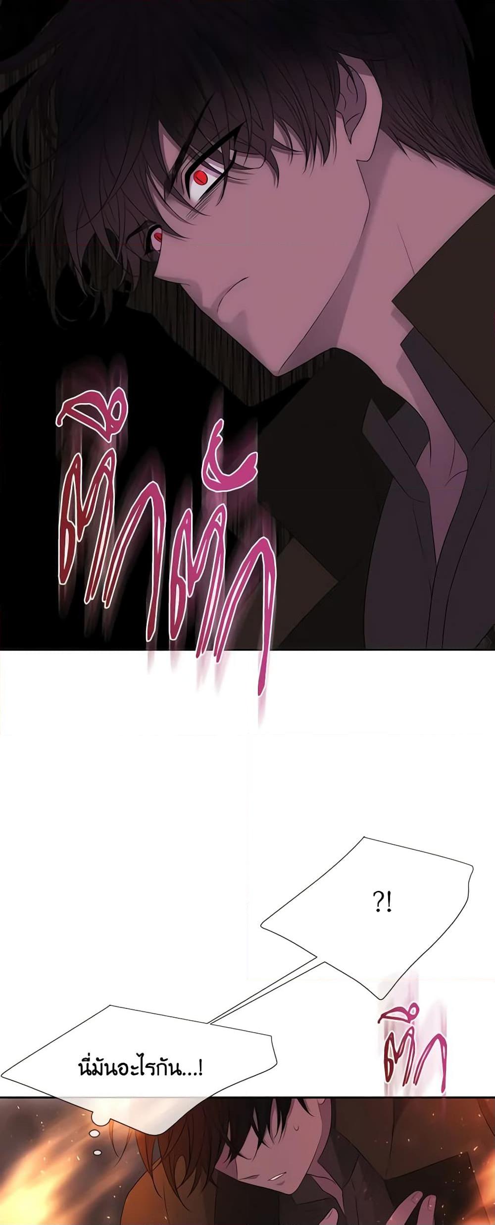 Manga-lc-com อ่านมังงะ อ่านการ์ตูน ออนไลน์ ฟรี Charlotte and Her 5 Disciples ตอนที่ 1 2 3 4 5 6 7 8 9 10 11 12 13 14 ฟรี ไม่มีโฆษณา Manga-lc - อ่าน มังงะ อ่าน การ์ตูน ออนไลน์ อ่านมังงะ ฟรี