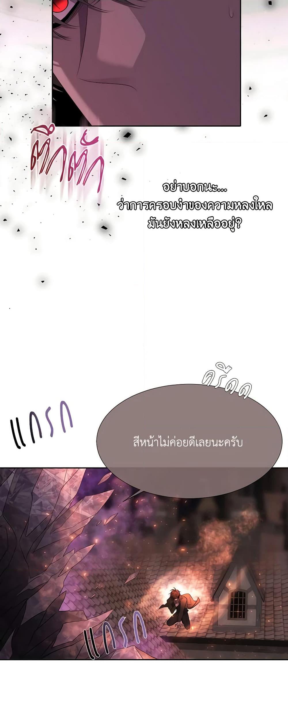 Manga-lc-com อ่านมังงะ อ่านการ์ตูน ออนไลน์ ฟรี Charlotte and Her 5 Disciples ตอนที่ 1 2 3 4 5 6 7 8 9 10 11 12 13 14 ฟรี ไม่มีโฆษณา Manga-lc - อ่าน มังงะ อ่าน การ์ตูน ออนไลน์ อ่านมังงะ ฟรี