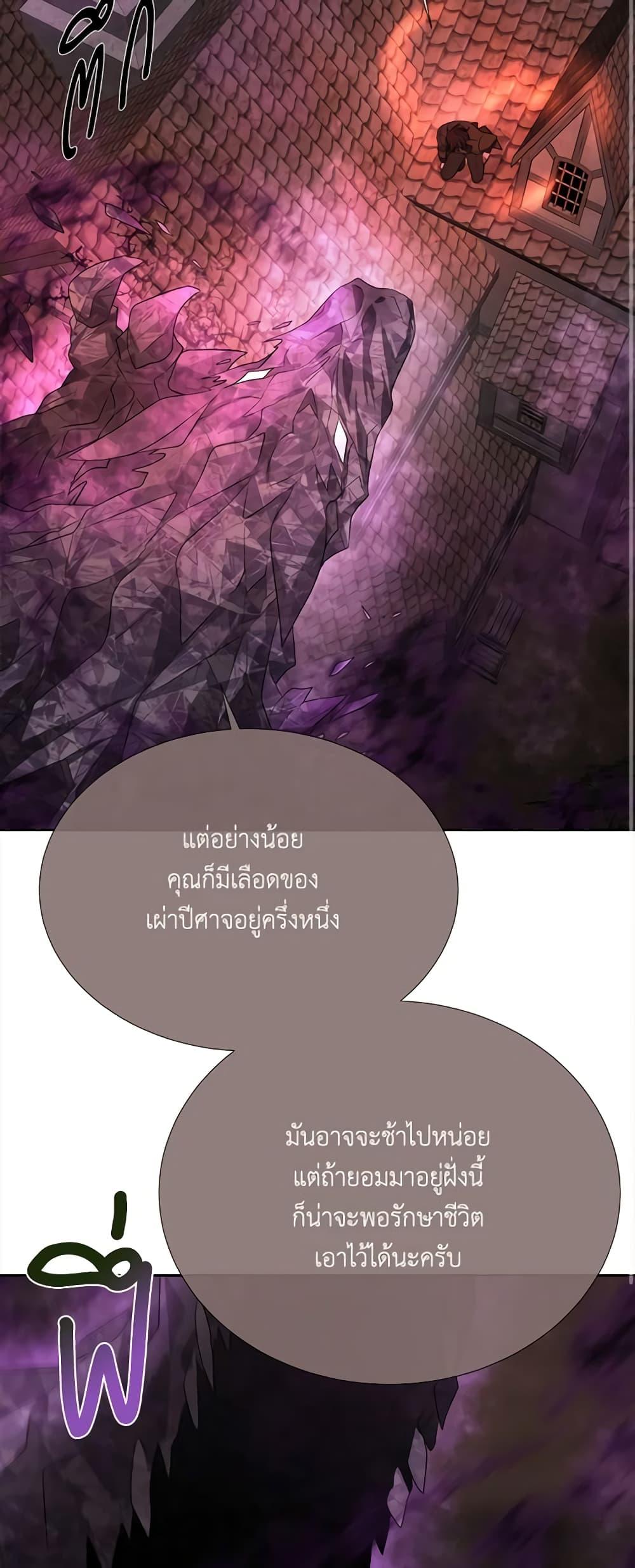 Manga-lc-com อ่านมังงะ อ่านการ์ตูน ออนไลน์ ฟรี Charlotte and Her 5 Disciples ตอนที่ 1 2 3 4 5 6 7 8 9 10 11 12 13 14 ฟรี ไม่มีโฆษณา Manga-lc - อ่าน มังงะ อ่าน การ์ตูน ออนไลน์ อ่านมังงะ ฟรี