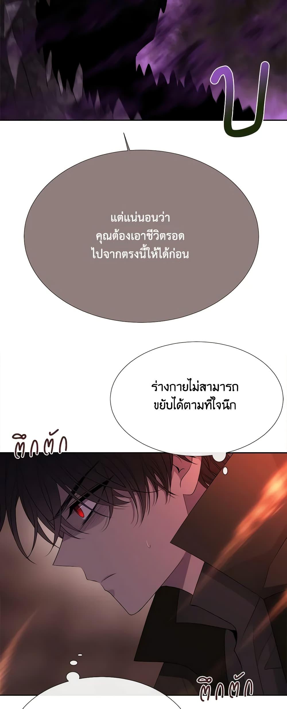 Manga-lc-com อ่านมังงะ อ่านการ์ตูน ออนไลน์ ฟรี Charlotte and Her 5 Disciples ตอนที่ 1 2 3 4 5 6 7 8 9 10 11 12 13 14 ฟรี ไม่มีโฆษณา Manga-lc - อ่าน มังงะ อ่าน การ์ตูน ออนไลน์ อ่านมังงะ ฟรี