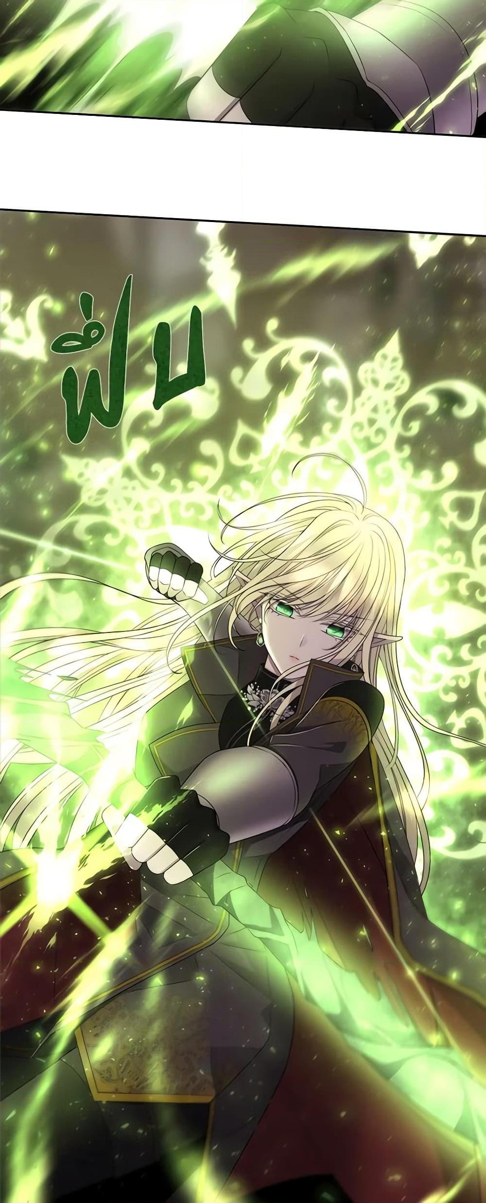 Manga-lc-com อ่านมังงะ อ่านการ์ตูน ออนไลน์ ฟรี Charlotte and Her 5 Disciples ตอนที่ 1 2 3 4 5 6 7 8 9 10 11 12 13 14 ฟรี ไม่มีโฆษณา Manga-lc - อ่าน มังงะ อ่าน การ์ตูน ออนไลน์ อ่านมังงะ ฟรี