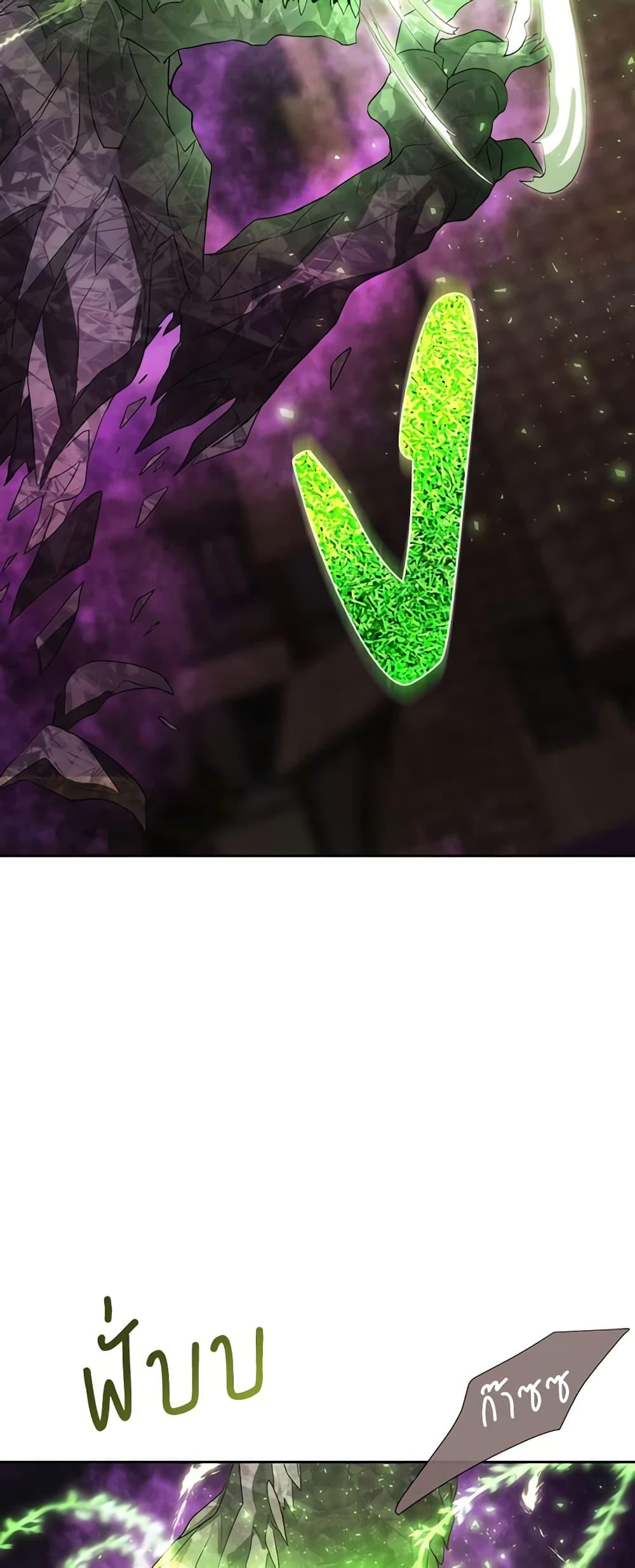 Manga-lc-com อ่านมังงะ อ่านการ์ตูน ออนไลน์ ฟรี Charlotte and Her 5 Disciples ตอนที่ 1 2 3 4 5 6 7 8 9 10 11 12 13 14 ฟรี ไม่มีโฆษณา Manga-lc - อ่าน มังงะ อ่าน การ์ตูน ออนไลน์ อ่านมังงะ ฟรี