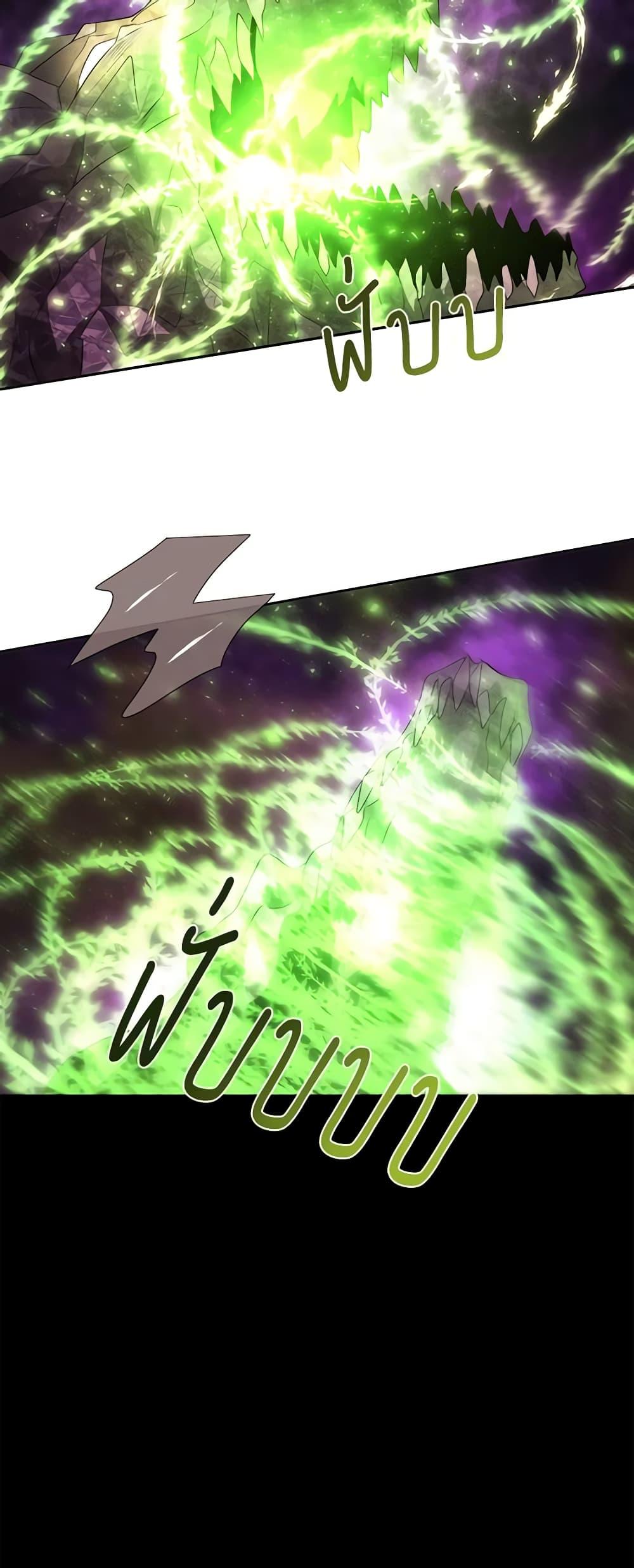 Manga-lc-com อ่านมังงะ อ่านการ์ตูน ออนไลน์ ฟรี Charlotte and Her 5 Disciples ตอนที่ 1 2 3 4 5 6 7 8 9 10 11 12 13 14 ฟรี ไม่มีโฆษณา Manga-lc - อ่าน มังงะ อ่าน การ์ตูน ออนไลน์ อ่านมังงะ ฟรี