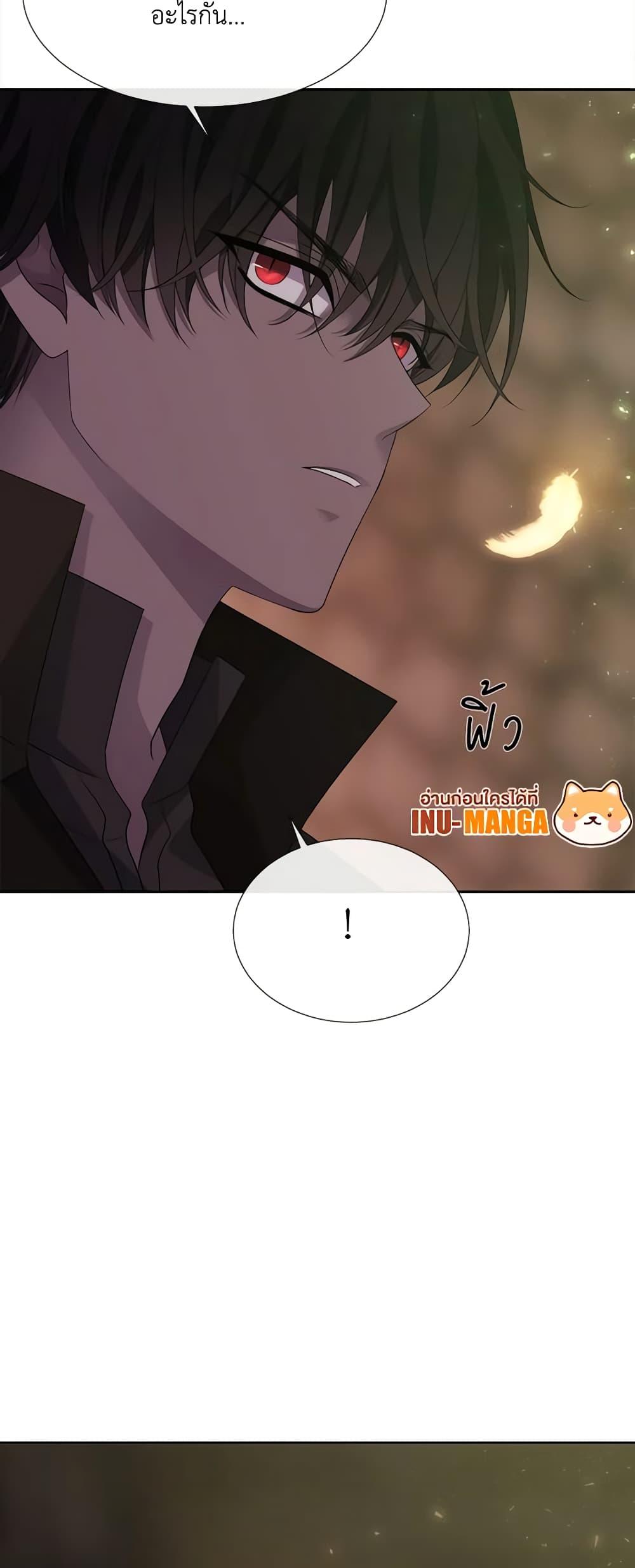 Manga-lc-com อ่านมังงะ อ่านการ์ตูน ออนไลน์ ฟรี Charlotte and Her 5 Disciples ตอนที่ 1 2 3 4 5 6 7 8 9 10 11 12 13 14 ฟรี ไม่มีโฆษณา Manga-lc - อ่าน มังงะ อ่าน การ์ตูน ออนไลน์ อ่านมังงะ ฟรี