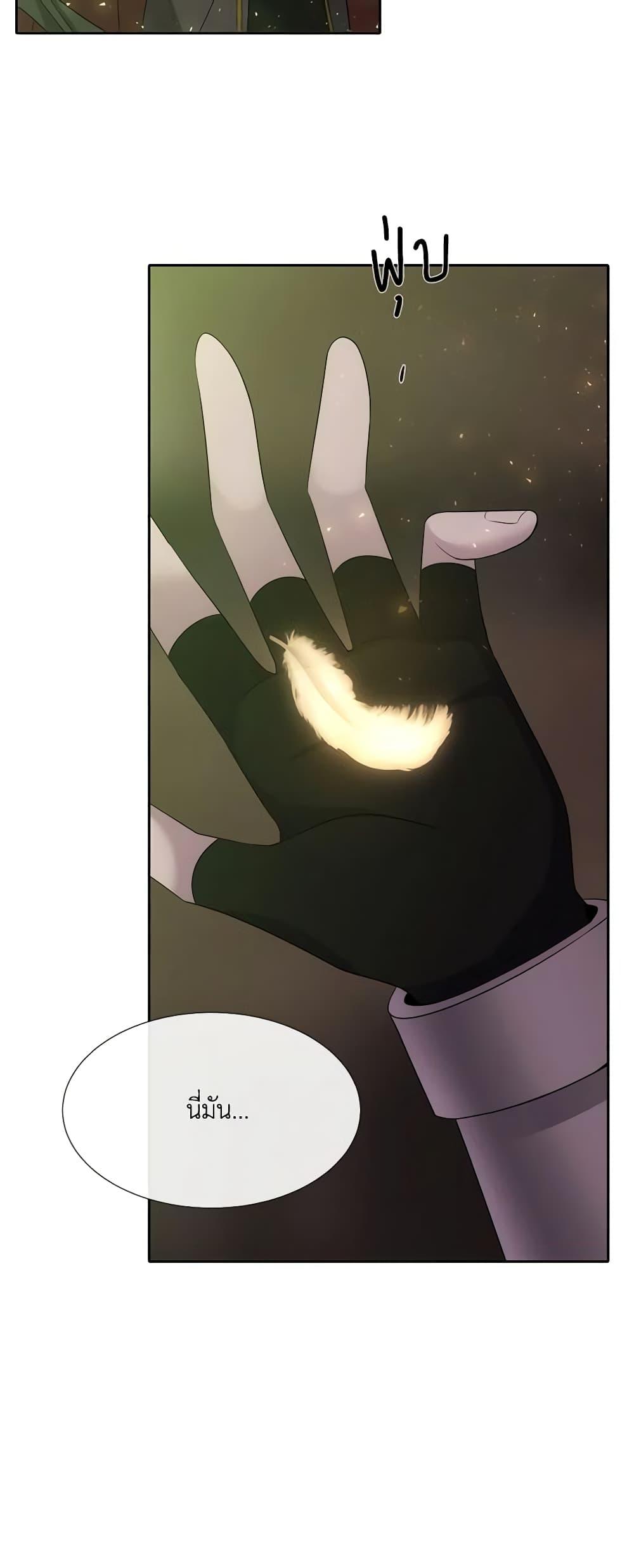 Manga-lc-com อ่านมังงะ อ่านการ์ตูน ออนไลน์ ฟรี Charlotte and Her 5 Disciples ตอนที่ 1 2 3 4 5 6 7 8 9 10 11 12 13 14 ฟรี ไม่มีโฆษณา Manga-lc - อ่าน มังงะ อ่าน การ์ตูน ออนไลน์ อ่านมังงะ ฟรี