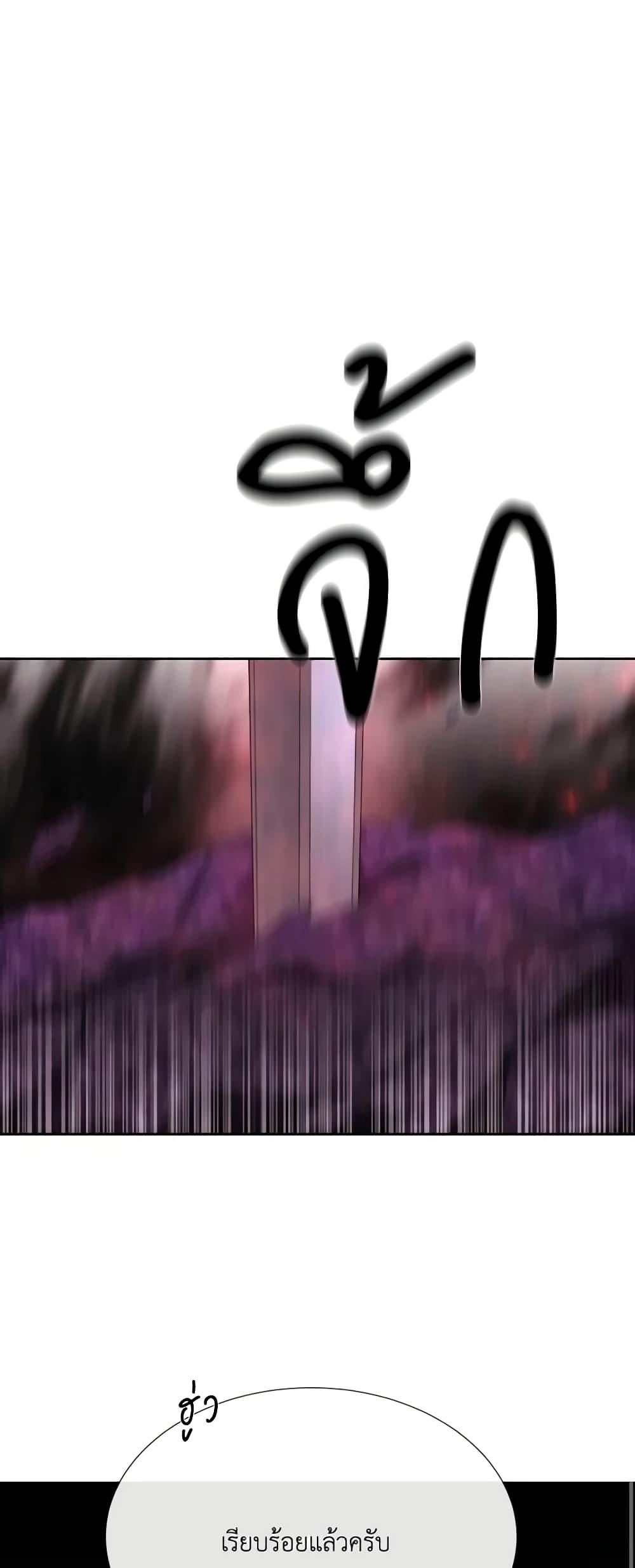 Manga-lc-com อ่านมังงะ อ่านการ์ตูน ออนไลน์ ฟรี Charlotte and Her 5 Disciples ตอนที่ 1 2 3 4 5 6 7 8 9 10 11 12 13 14 ฟรี ไม่มีโฆษณา Manga-lc - อ่าน มังงะ อ่าน การ์ตูน ออนไลน์ อ่านมังงะ ฟรี