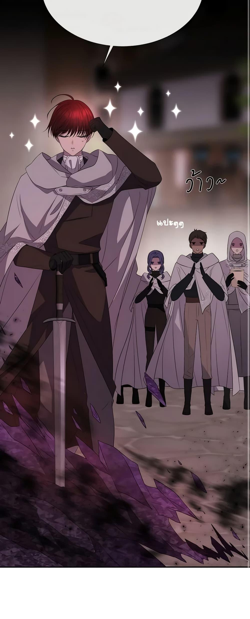 Manga-lc-com อ่านมังงะ อ่านการ์ตูน ออนไลน์ ฟรี Charlotte and Her 5 Disciples ตอนที่ 1 2 3 4 5 6 7 8 9 10 11 12 13 14 ฟรี ไม่มีโฆษณา Manga-lc - อ่าน มังงะ อ่าน การ์ตูน ออนไลน์ อ่านมังงะ ฟรี