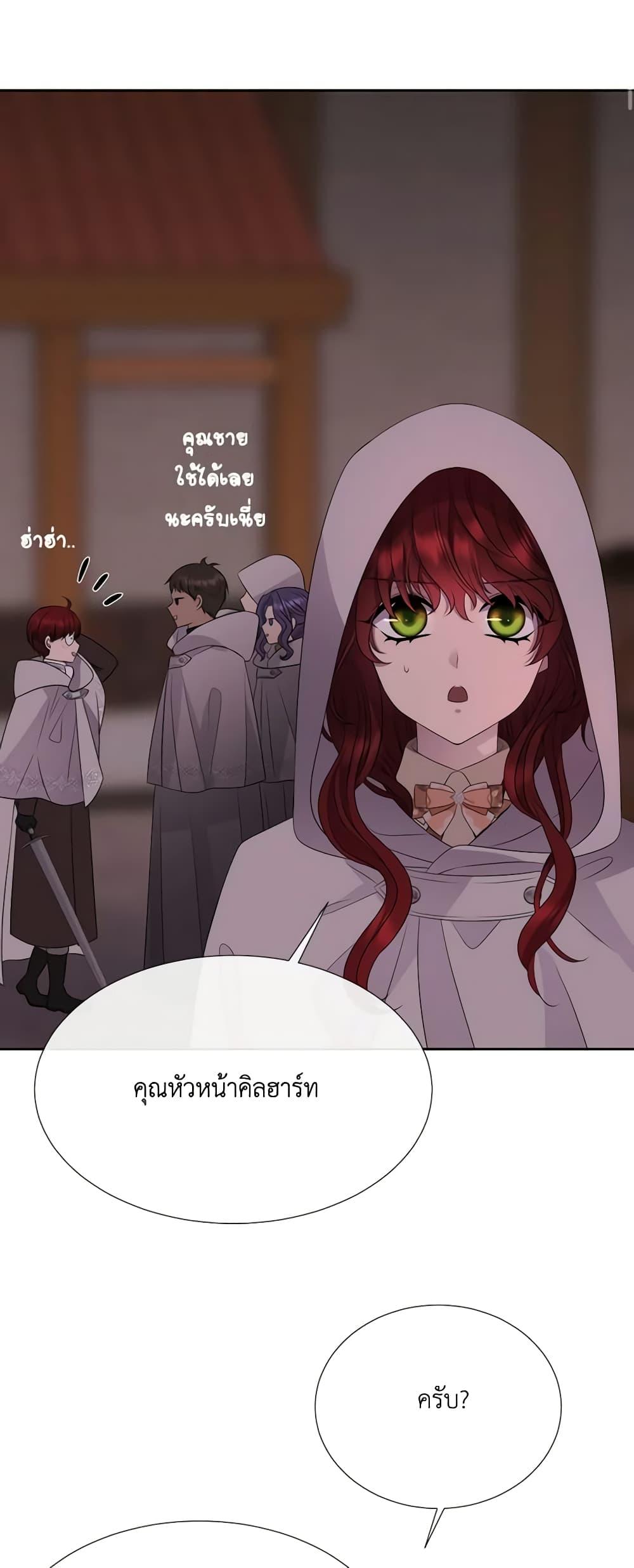 Manga-lc-com อ่านมังงะ อ่านการ์ตูน ออนไลน์ ฟรี Charlotte and Her 5 Disciples ตอนที่ 1 2 3 4 5 6 7 8 9 10 11 12 13 14 ฟรี ไม่มีโฆษณา Manga-lc - อ่าน มังงะ อ่าน การ์ตูน ออนไลน์ อ่านมังงะ ฟรี