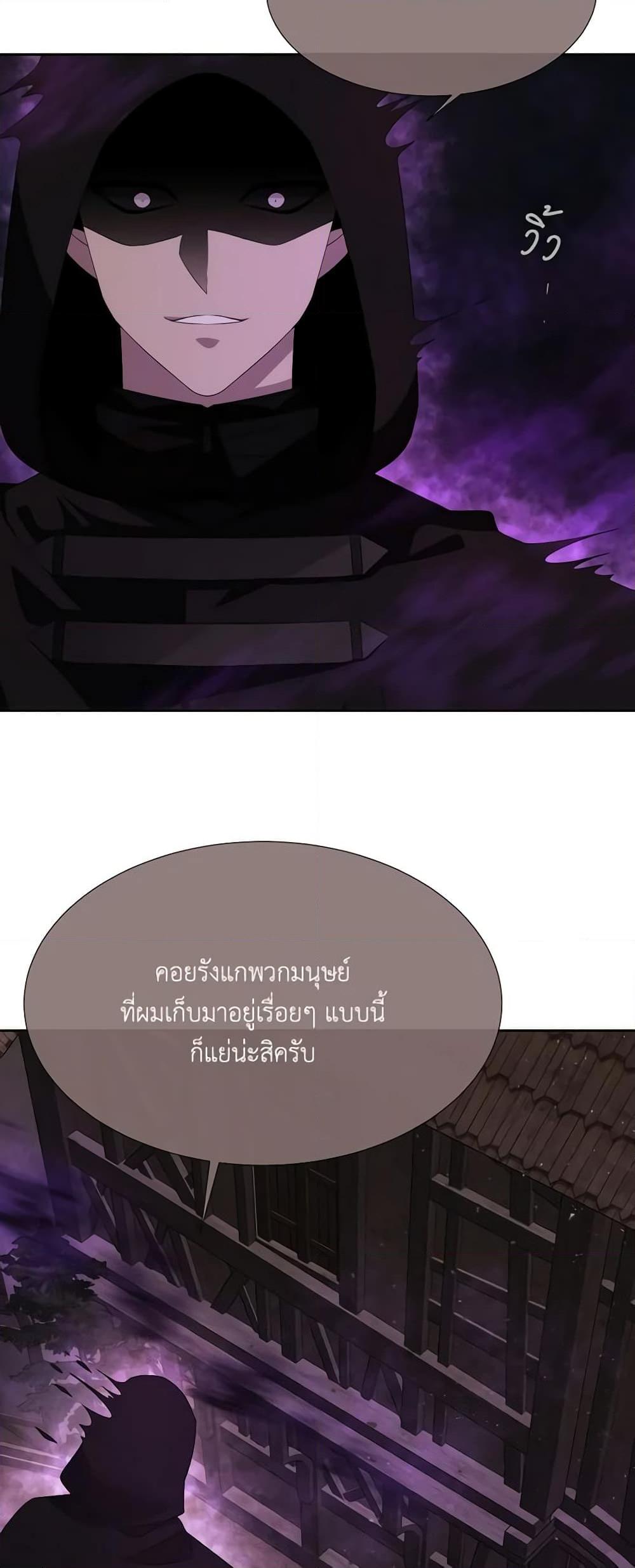 Manga-lc-com อ่านมังงะ อ่านการ์ตูน ออนไลน์ ฟรี Charlotte and Her 5 Disciples ตอนที่ 1 2 3 4 5 6 7 8 9 10 11 12 13 14 ฟรี ไม่มีโฆษณา Manga-lc - อ่าน มังงะ อ่าน การ์ตูน ออนไลน์ อ่านมังงะ ฟรี