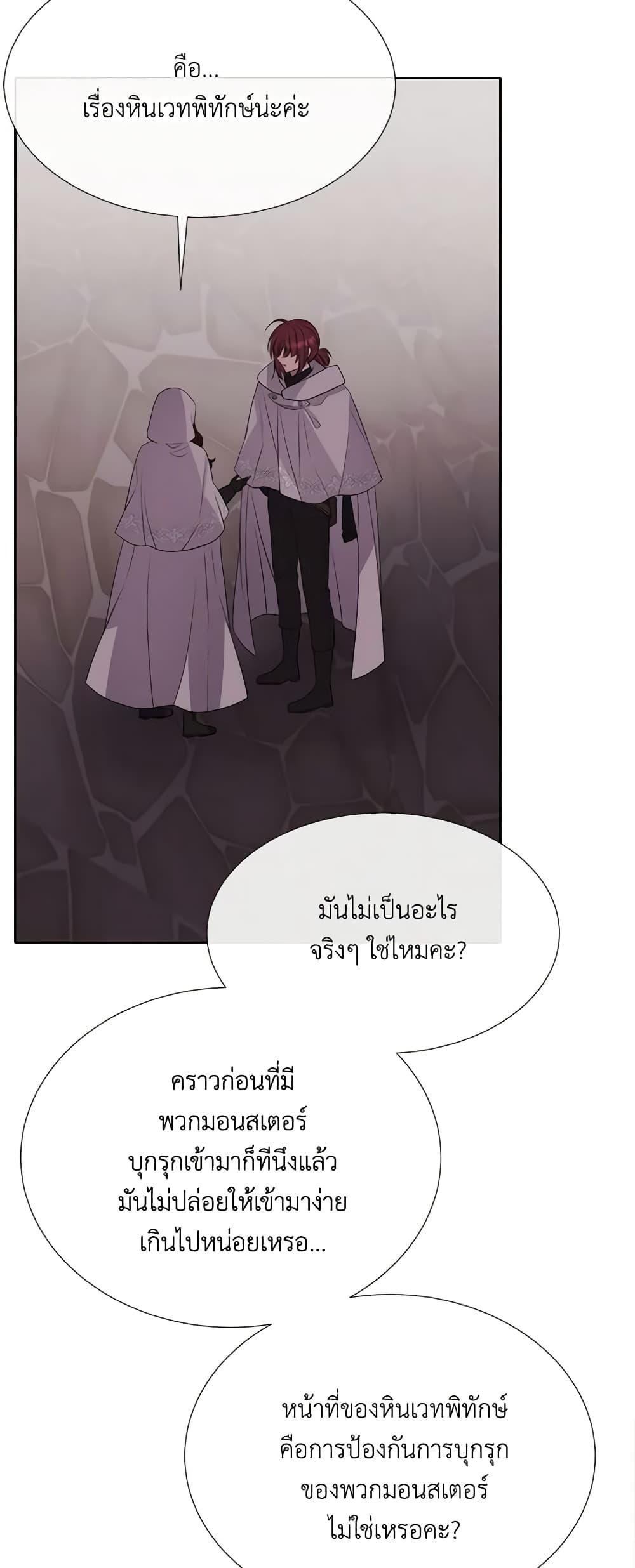 Manga-lc-com อ่านมังงะ อ่านการ์ตูน ออนไลน์ ฟรี Charlotte and Her 5 Disciples ตอนที่ 1 2 3 4 5 6 7 8 9 10 11 12 13 14 ฟรี ไม่มีโฆษณา Manga-lc - อ่าน มังงะ อ่าน การ์ตูน ออนไลน์ อ่านมังงะ ฟรี