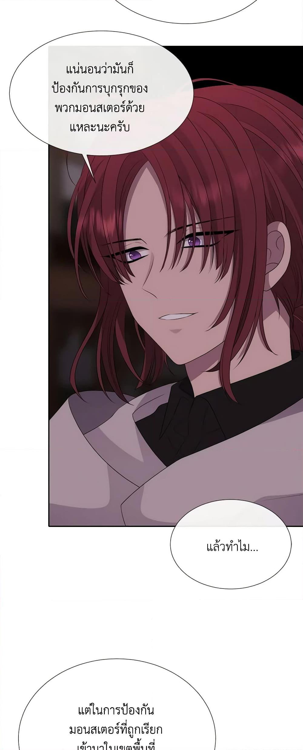 Manga-lc-com อ่านมังงะ อ่านการ์ตูน ออนไลน์ ฟรี Charlotte and Her 5 Disciples ตอนที่ 1 2 3 4 5 6 7 8 9 10 11 12 13 14 ฟรี ไม่มีโฆษณา Manga-lc - อ่าน มังงะ อ่าน การ์ตูน ออนไลน์ อ่านมังงะ ฟรี