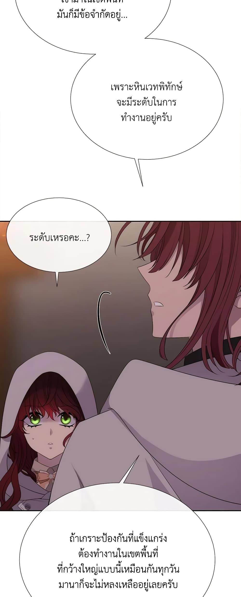 Manga-lc-com อ่านมังงะ อ่านการ์ตูน ออนไลน์ ฟรี Charlotte and Her 5 Disciples ตอนที่ 1 2 3 4 5 6 7 8 9 10 11 12 13 14 ฟรี ไม่มีโฆษณา Manga-lc - อ่าน มังงะ อ่าน การ์ตูน ออนไลน์ อ่านมังงะ ฟรี