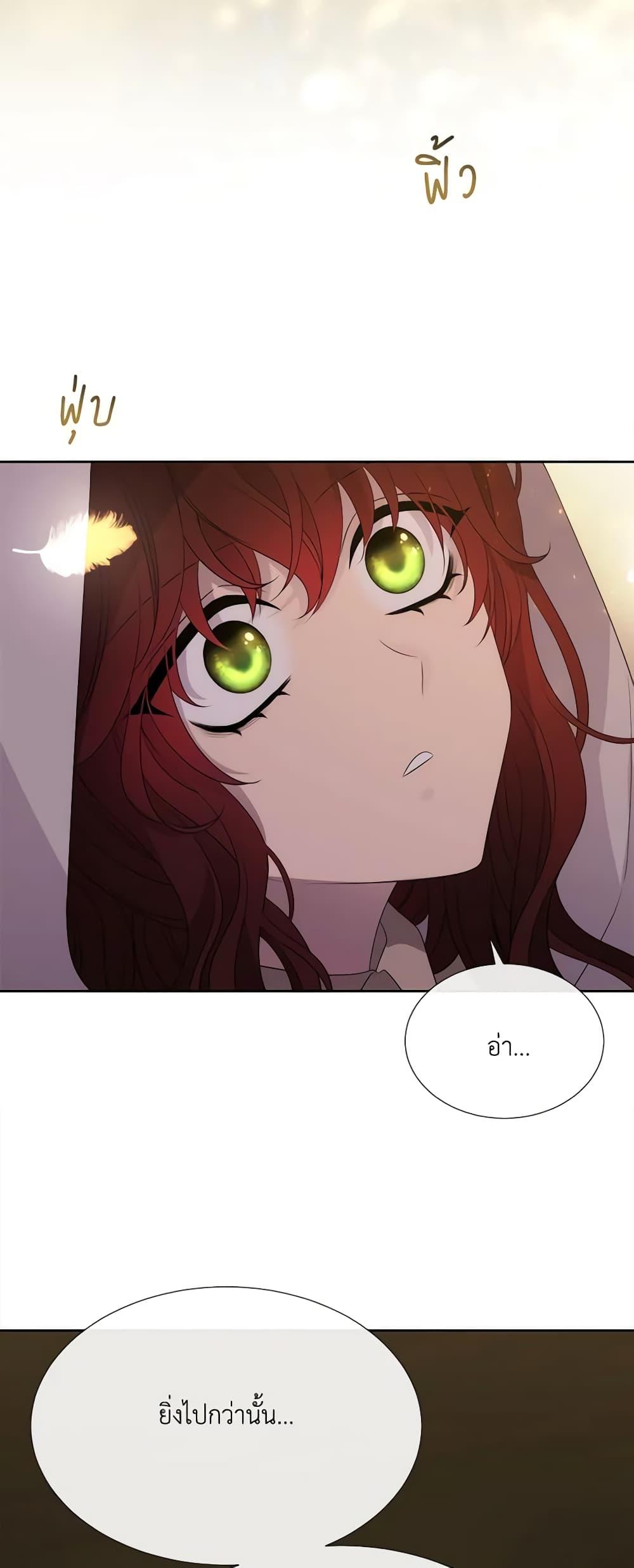 Manga-lc-com อ่านมังงะ อ่านการ์ตูน ออนไลน์ ฟรี Charlotte and Her 5 Disciples ตอนที่ 1 2 3 4 5 6 7 8 9 10 11 12 13 14 ฟรี ไม่มีโฆษณา Manga-lc - อ่าน มังงะ อ่าน การ์ตูน ออนไลน์ อ่านมังงะ ฟรี