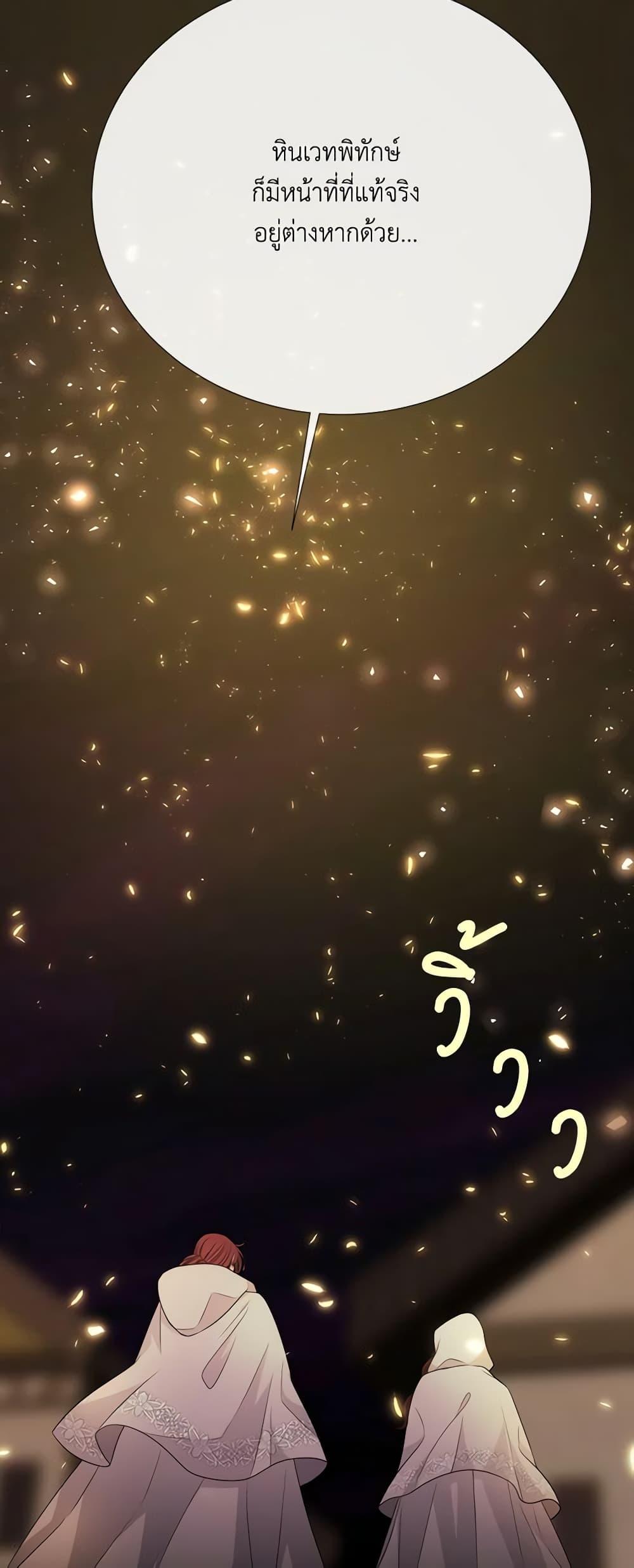 Manga-lc-com อ่านมังงะ อ่านการ์ตูน ออนไลน์ ฟรี Charlotte and Her 5 Disciples ตอนที่ 1 2 3 4 5 6 7 8 9 10 11 12 13 14 ฟรี ไม่มีโฆษณา Manga-lc - อ่าน มังงะ อ่าน การ์ตูน ออนไลน์ อ่านมังงะ ฟรี