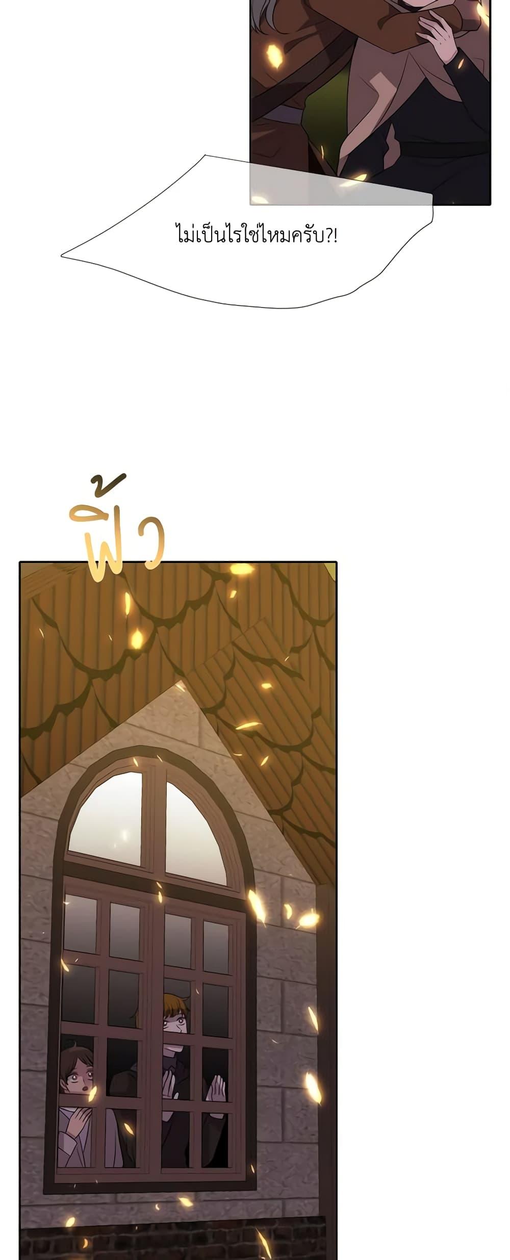 Manga-lc-com อ่านมังงะ อ่านการ์ตูน ออนไลน์ ฟรี Charlotte and Her 5 Disciples ตอนที่ 1 2 3 4 5 6 7 8 9 10 11 12 13 14 ฟรี ไม่มีโฆษณา Manga-lc - อ่าน มังงะ อ่าน การ์ตูน ออนไลน์ อ่านมังงะ ฟรี