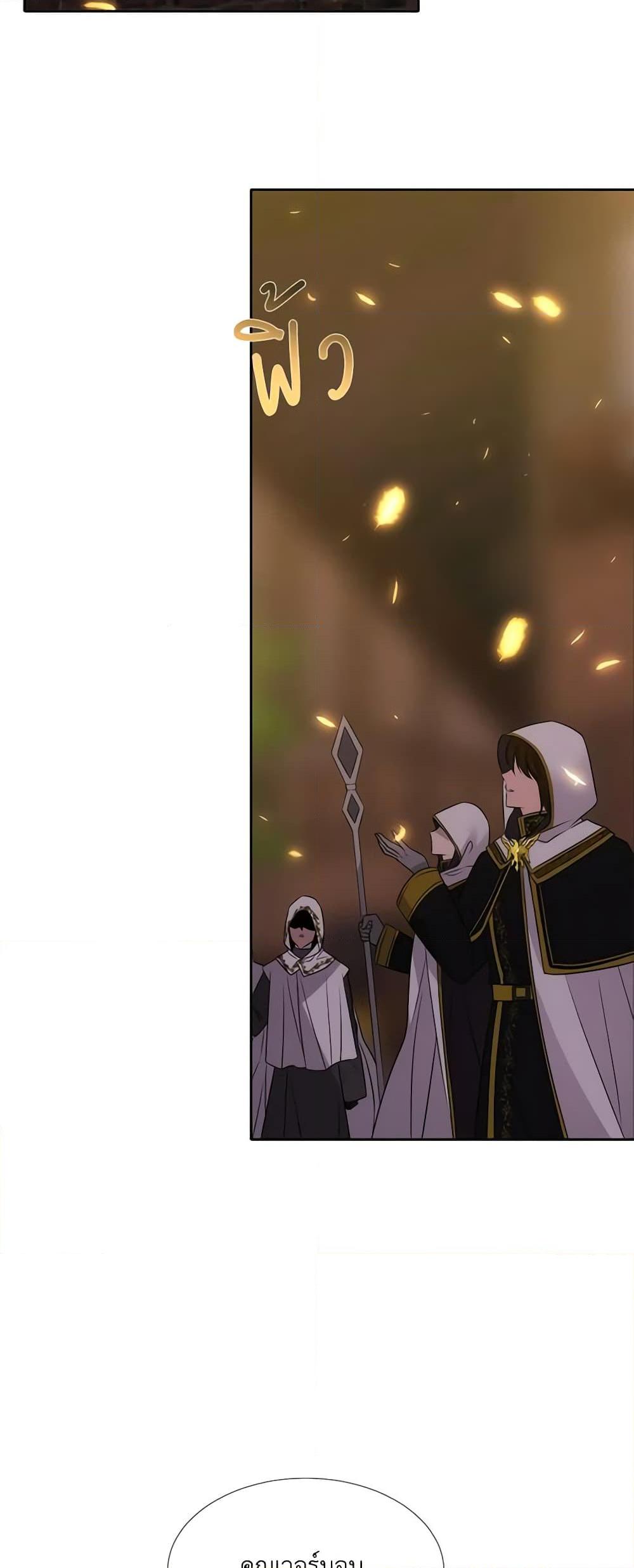 Manga-lc-com อ่านมังงะ อ่านการ์ตูน ออนไลน์ ฟรี Charlotte and Her 5 Disciples ตอนที่ 1 2 3 4 5 6 7 8 9 10 11 12 13 14 ฟรี ไม่มีโฆษณา Manga-lc - อ่าน มังงะ อ่าน การ์ตูน ออนไลน์ อ่านมังงะ ฟรี