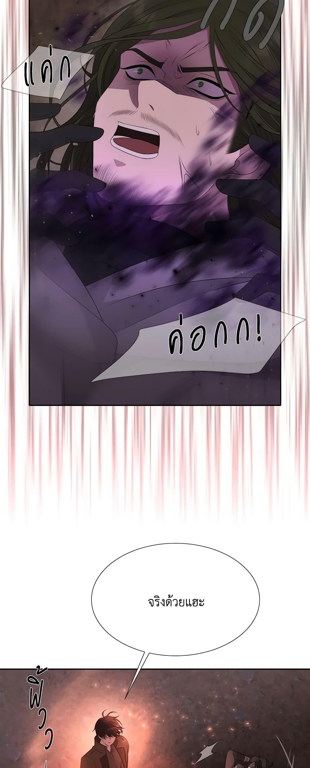 Manga-lc-com อ่านมังงะ อ่านการ์ตูน ออนไลน์ ฟรี Charlotte and Her 5 Disciples ตอนที่ 1 2 3 4 5 6 7 8 9 10 11 12 13 14 ฟรี ไม่มีโฆษณา Manga-lc - อ่าน มังงะ อ่าน การ์ตูน ออนไลน์ อ่านมังงะ ฟรี