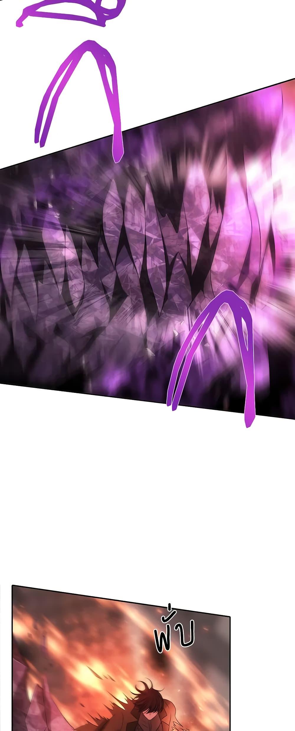 Manga-lc-com อ่านมังงะ อ่านการ์ตูน ออนไลน์ ฟรี Charlotte and Her 5 Disciples ตอนที่ 1 2 3 4 5 6 7 8 9 10 11 12 13 14 ฟรี ไม่มีโฆษณา Manga-lc - อ่าน มังงะ อ่าน การ์ตูน ออนไลน์ อ่านมังงะ ฟรี