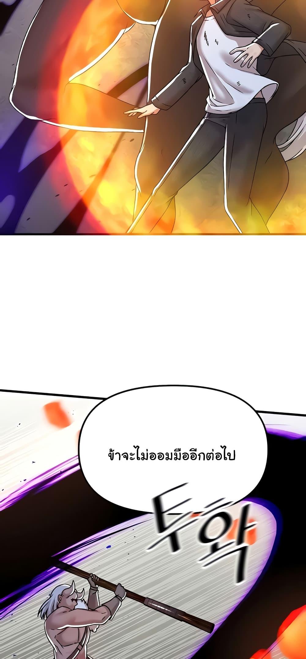 Doujin-Lc- อ่าน โดจิน มังฮวา เกาหลี ญี่ปุ่น จีน แปลไทย Trapped in the Academy’s Eroge ตอนที่ 1 2 3 4 5 6 7 8 9 10 11 12 13 14 ฟรี ไม่มีโฆษณา อ่าน โดจิน Manhwa เกาหลี ญี่ปุ่น จีน เรามีครบ คัดมาให้เน้นๆ โดจิน 18+ รับประกันความฟินโดย  Doujin Lc