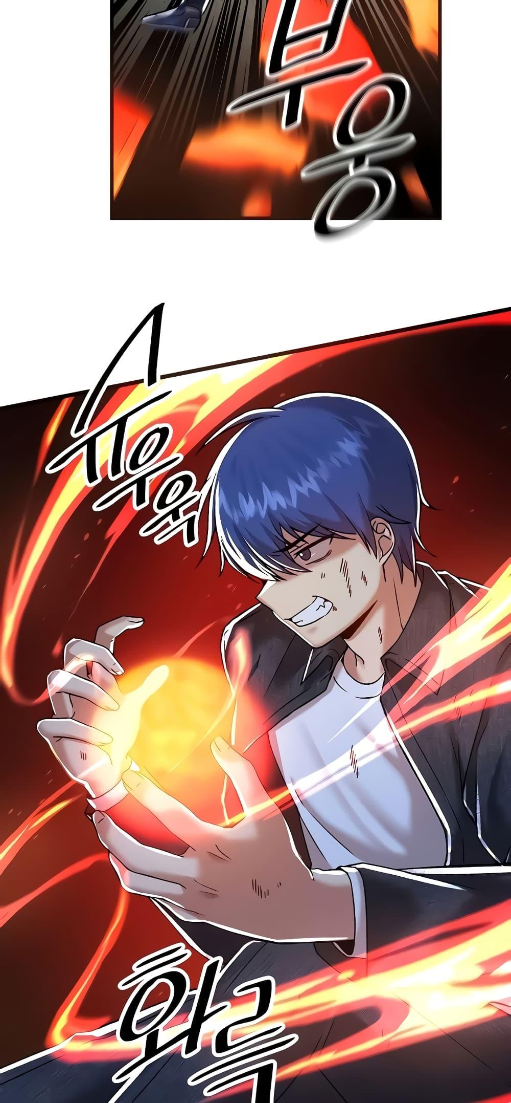 Doujin-Lc- อ่าน โดจิน มังฮวา เกาหลี ญี่ปุ่น จีน แปลไทย Trapped in the Academy’s Eroge ตอนที่ 1 2 3 4 5 6 7 8 9 10 11 12 13 14 ฟรี ไม่มีโฆษณา อ่าน โดจิน Manhwa เกาหลี ญี่ปุ่น จีน เรามีครบ คัดมาให้เน้นๆ โดจิน 18+ รับประกันความฟินโดย  Doujin Lc