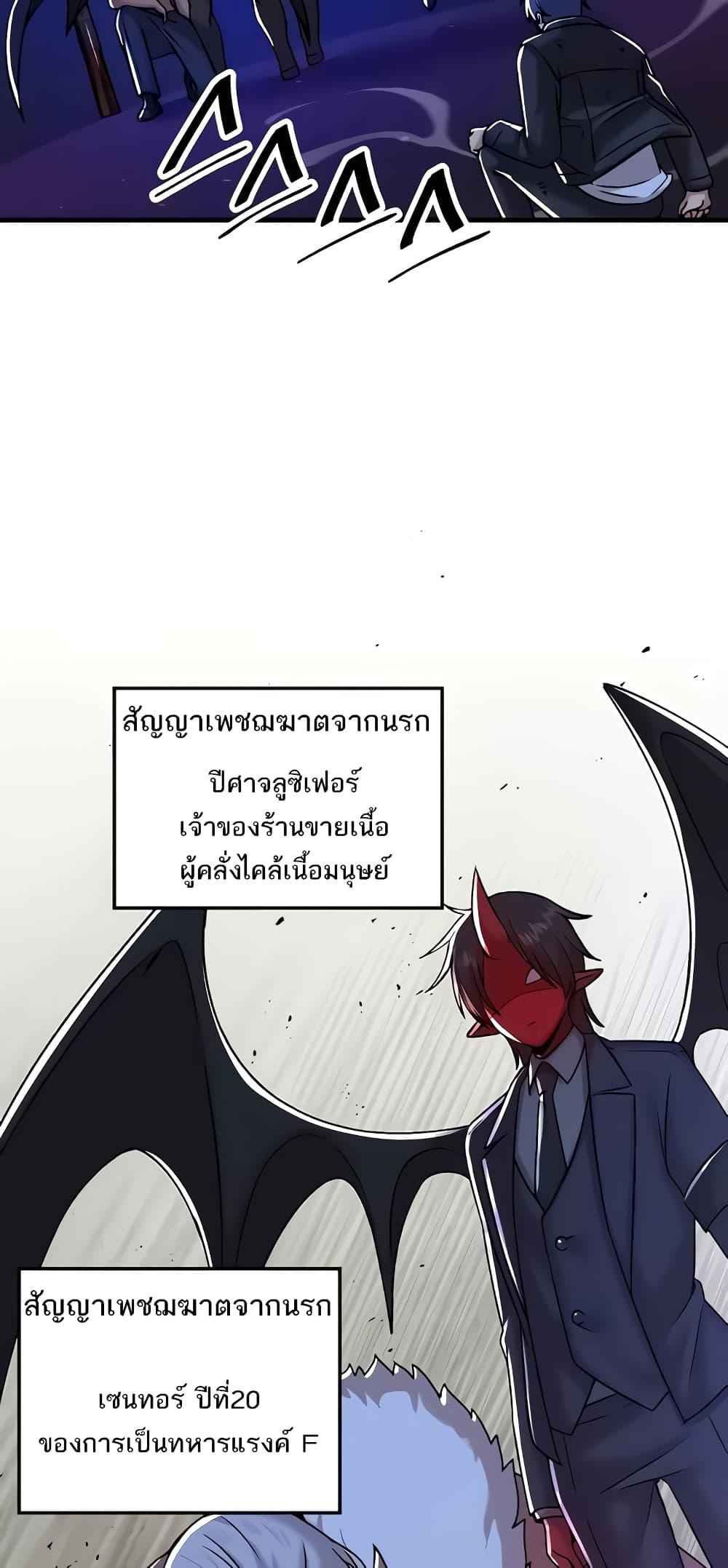 Doujin-Lc- อ่าน โดจิน มังฮวา เกาหลี ญี่ปุ่น จีน แปลไทย Trapped in the Academy’s Eroge ตอนที่ 1 2 3 4 5 6 7 8 9 10 11 12 13 14 ฟรี ไม่มีโฆษณา อ่าน โดจิน Manhwa เกาหลี ญี่ปุ่น จีน เรามีครบ คัดมาให้เน้นๆ โดจิน 18+ รับประกันความฟินโดย  Doujin Lc