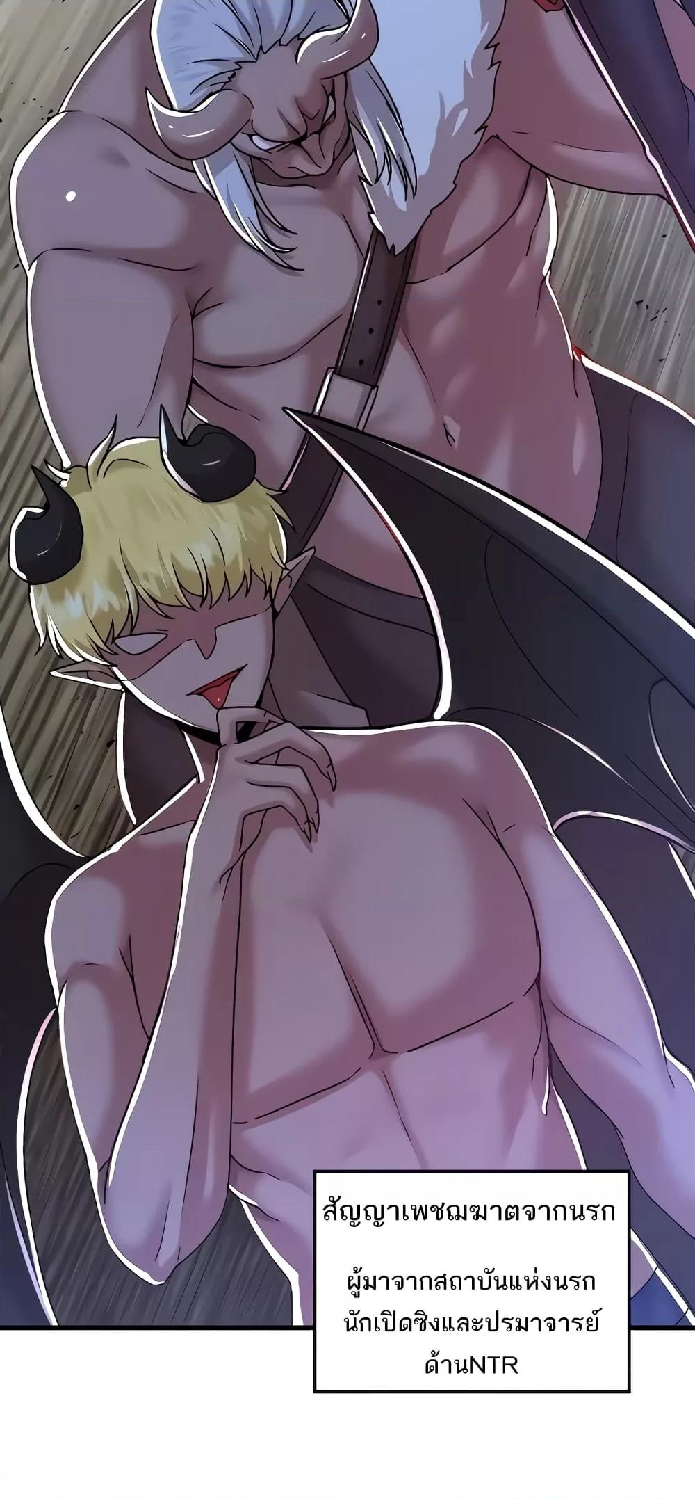 Doujin-Lc- อ่าน โดจิน มังฮวา เกาหลี ญี่ปุ่น จีน แปลไทย Trapped in the Academy’s Eroge ตอนที่ 1 2 3 4 5 6 7 8 9 10 11 12 13 14 ฟรี ไม่มีโฆษณา อ่าน โดจิน Manhwa เกาหลี ญี่ปุ่น จีน เรามีครบ คัดมาให้เน้นๆ โดจิน 18+ รับประกันความฟินโดย  Doujin Lc