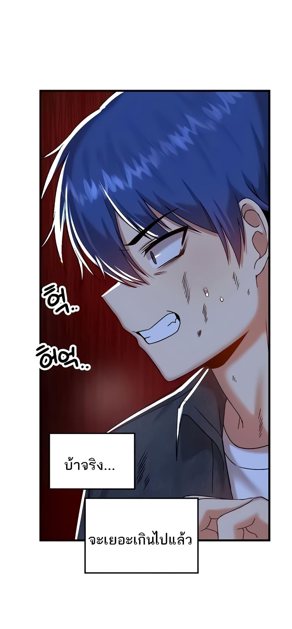 Doujin-Lc- อ่าน โดจิน มังฮวา เกาหลี ญี่ปุ่น จีน แปลไทย Trapped in the Academy’s Eroge ตอนที่ 1 2 3 4 5 6 7 8 9 10 11 12 13 14 ฟรี ไม่มีโฆษณา อ่าน โดจิน Manhwa เกาหลี ญี่ปุ่น จีน เรามีครบ คัดมาให้เน้นๆ โดจิน 18+ รับประกันความฟินโดย  Doujin Lc
