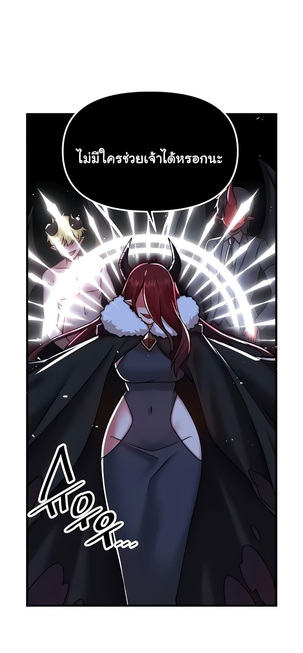 Doujin-Lc- อ่าน โดจิน มังฮวา เกาหลี ญี่ปุ่น จีน แปลไทย Trapped in the Academy’s Eroge ตอนที่ 1 2 3 4 5 6 7 8 9 10 11 12 13 14 ฟรี ไม่มีโฆษณา อ่าน โดจิน Manhwa เกาหลี ญี่ปุ่น จีน เรามีครบ คัดมาให้เน้นๆ โดจิน 18+ รับประกันความฟินโดย  Doujin Lc