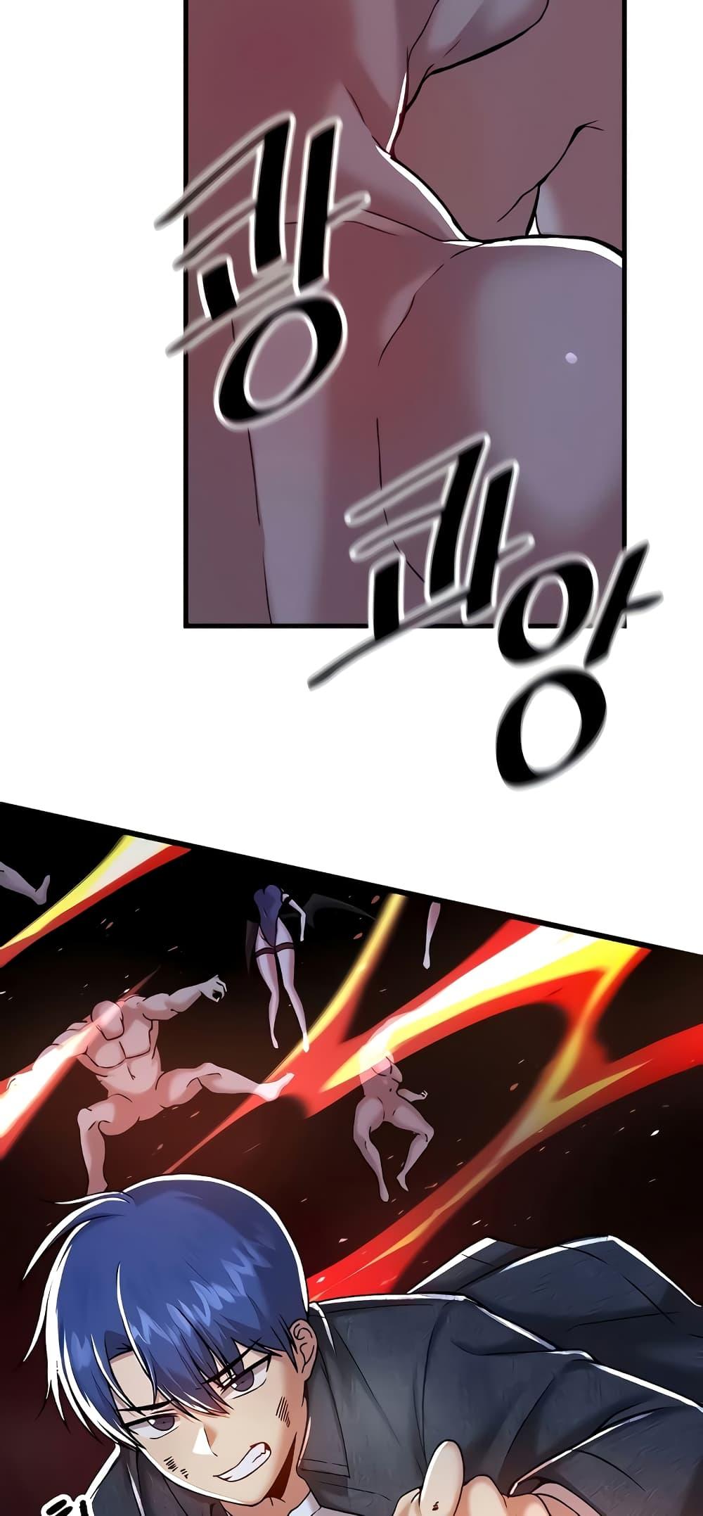 Doujin-Lc- อ่าน โดจิน มังฮวา เกาหลี ญี่ปุ่น จีน แปลไทย Trapped in the Academy’s Eroge ตอนที่ 1 2 3 4 5 6 7 8 9 10 11 12 13 14 ฟรี ไม่มีโฆษณา อ่าน โดจิน Manhwa เกาหลี ญี่ปุ่น จีน เรามีครบ คัดมาให้เน้นๆ โดจิน 18+ รับประกันความฟินโดย  Doujin Lc
