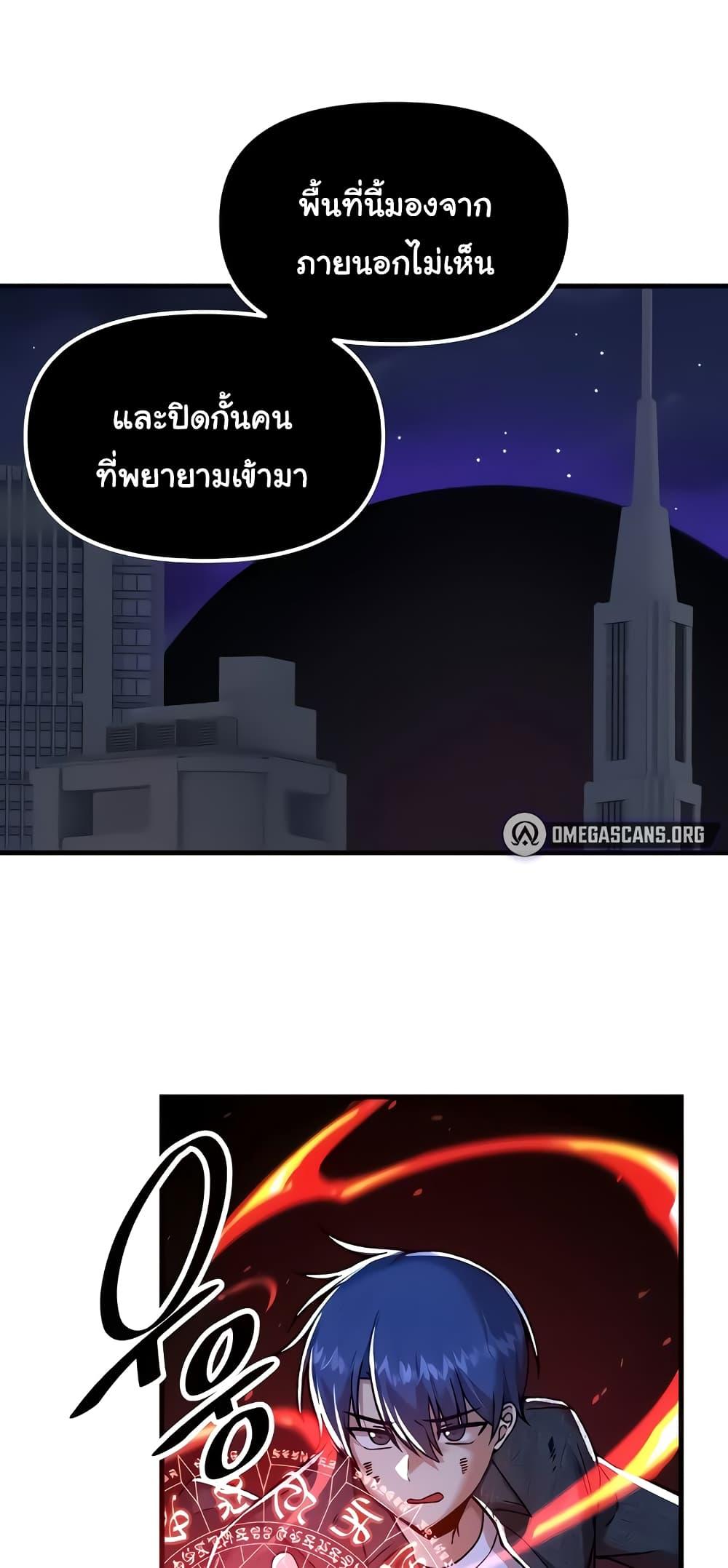 Doujin-Lc- อ่าน โดจิน มังฮวา เกาหลี ญี่ปุ่น จีน แปลไทย Trapped in the Academy’s Eroge ตอนที่ 1 2 3 4 5 6 7 8 9 10 11 12 13 14 ฟรี ไม่มีโฆษณา อ่าน โดจิน Manhwa เกาหลี ญี่ปุ่น จีน เรามีครบ คัดมาให้เน้นๆ โดจิน 18+ รับประกันความฟินโดย  Doujin Lc
