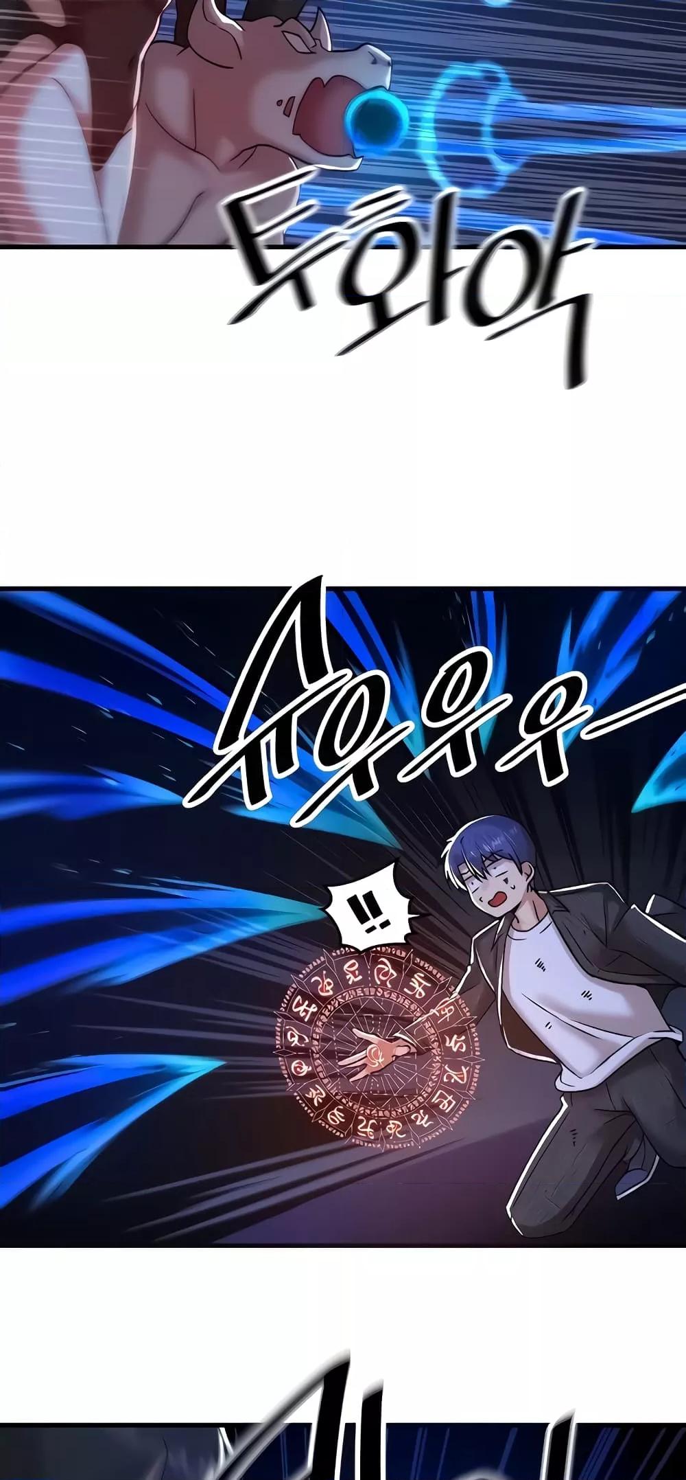 Doujin-Lc- อ่าน โดจิน มังฮวา เกาหลี ญี่ปุ่น จีน แปลไทย Trapped in the Academy’s Eroge ตอนที่ 1 2 3 4 5 6 7 8 9 10 11 12 13 14 ฟรี ไม่มีโฆษณา อ่าน โดจิน Manhwa เกาหลี ญี่ปุ่น จีน เรามีครบ คัดมาให้เน้นๆ โดจิน 18+ รับประกันความฟินโดย  Doujin Lc