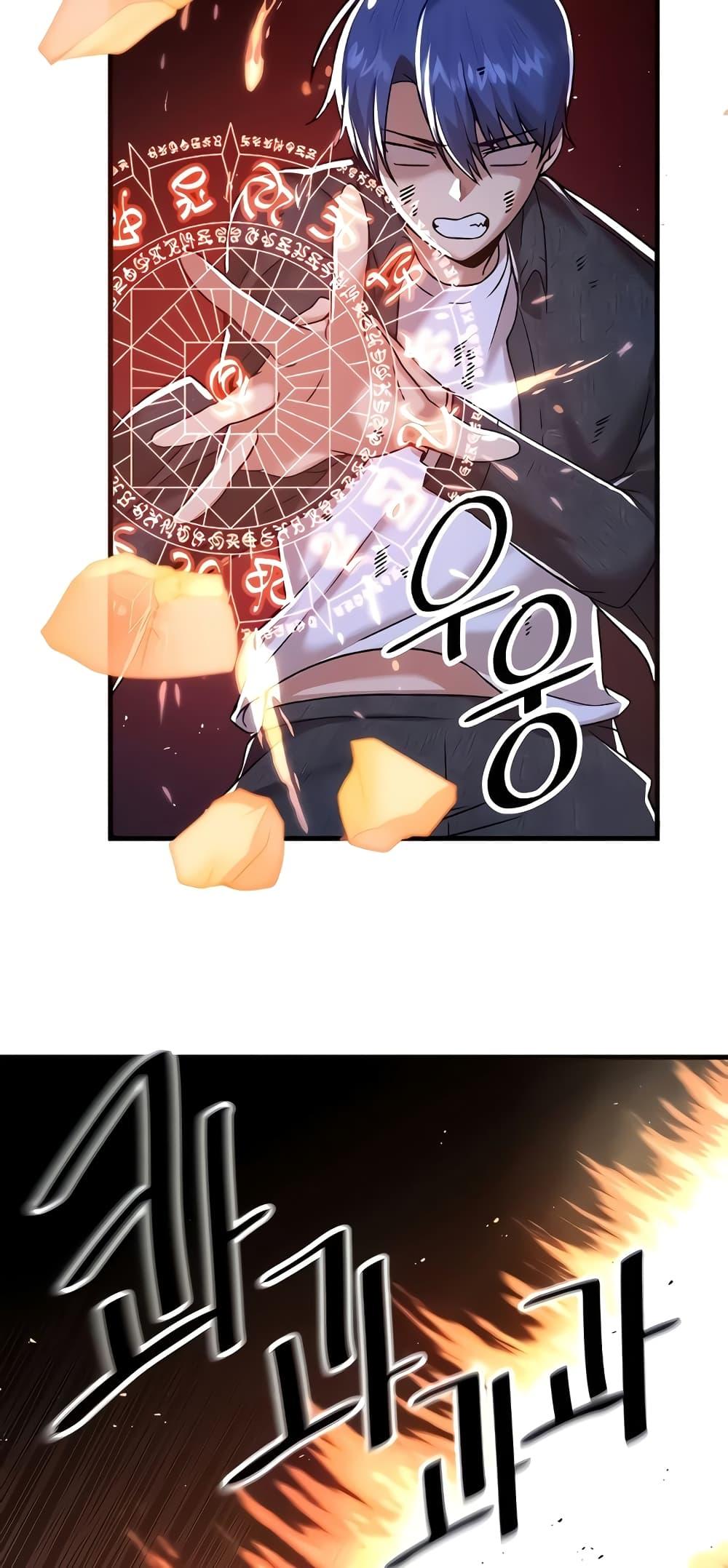 Doujin-Lc- อ่าน โดจิน มังฮวา เกาหลี ญี่ปุ่น จีน แปลไทย Trapped in the Academy’s Eroge ตอนที่ 1 2 3 4 5 6 7 8 9 10 11 12 13 14 ฟรี ไม่มีโฆษณา อ่าน โดจิน Manhwa เกาหลี ญี่ปุ่น จีน เรามีครบ คัดมาให้เน้นๆ โดจิน 18+ รับประกันความฟินโดย  Doujin Lc