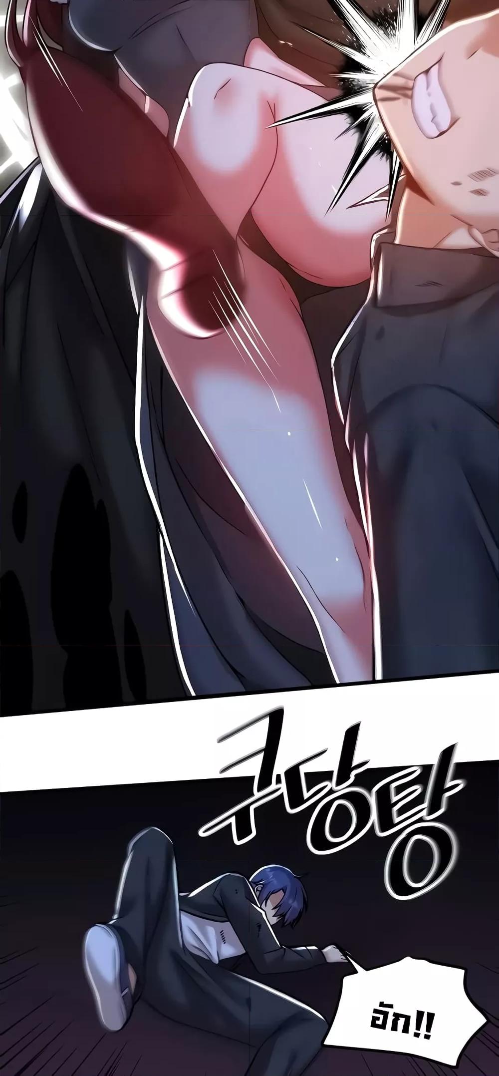 Doujin-Lc- อ่าน โดจิน มังฮวา เกาหลี ญี่ปุ่น จีน แปลไทย Trapped in the Academy’s Eroge ตอนที่ 1 2 3 4 5 6 7 8 9 10 11 12 13 14 ฟรี ไม่มีโฆษณา อ่าน โดจิน Manhwa เกาหลี ญี่ปุ่น จีน เรามีครบ คัดมาให้เน้นๆ โดจิน 18+ รับประกันความฟินโดย  Doujin Lc
