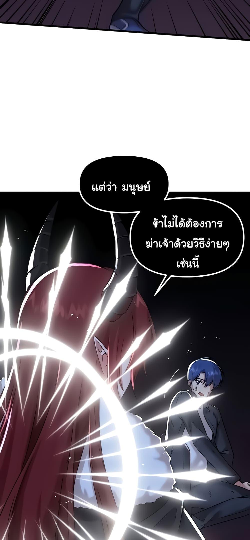 Doujin-Lc- อ่าน โดจิน มังฮวา เกาหลี ญี่ปุ่น จีน แปลไทย Trapped in the Academy’s Eroge ตอนที่ 1 2 3 4 5 6 7 8 9 10 11 12 13 14 ฟรี ไม่มีโฆษณา อ่าน โดจิน Manhwa เกาหลี ญี่ปุ่น จีน เรามีครบ คัดมาให้เน้นๆ โดจิน 18+ รับประกันความฟินโดย  Doujin Lc