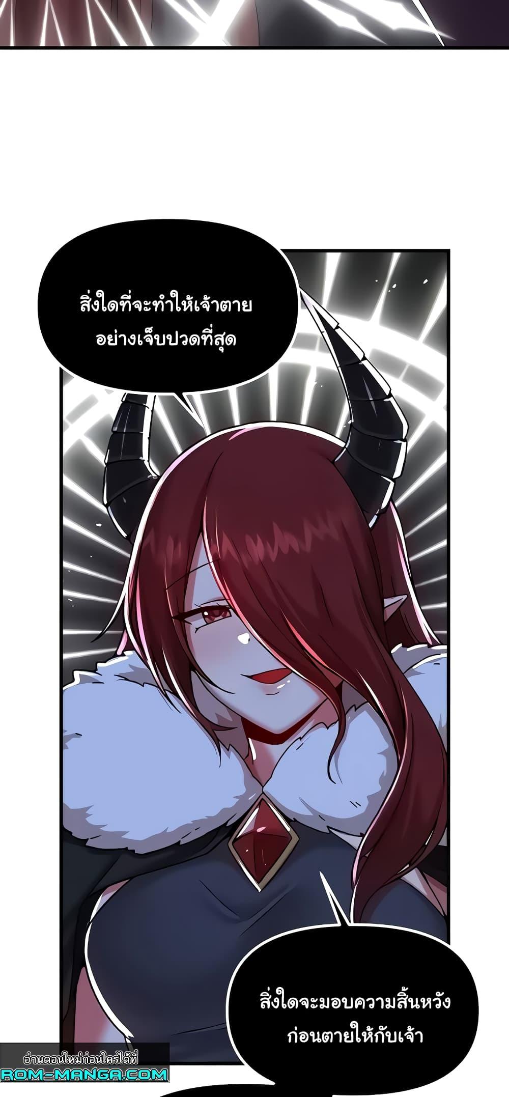 Doujin-Lc- อ่าน โดจิน มังฮวา เกาหลี ญี่ปุ่น จีน แปลไทย Trapped in the Academy’s Eroge ตอนที่ 1 2 3 4 5 6 7 8 9 10 11 12 13 14 ฟรี ไม่มีโฆษณา อ่าน โดจิน Manhwa เกาหลี ญี่ปุ่น จีน เรามีครบ คัดมาให้เน้นๆ โดจิน 18+ รับประกันความฟินโดย  Doujin Lc