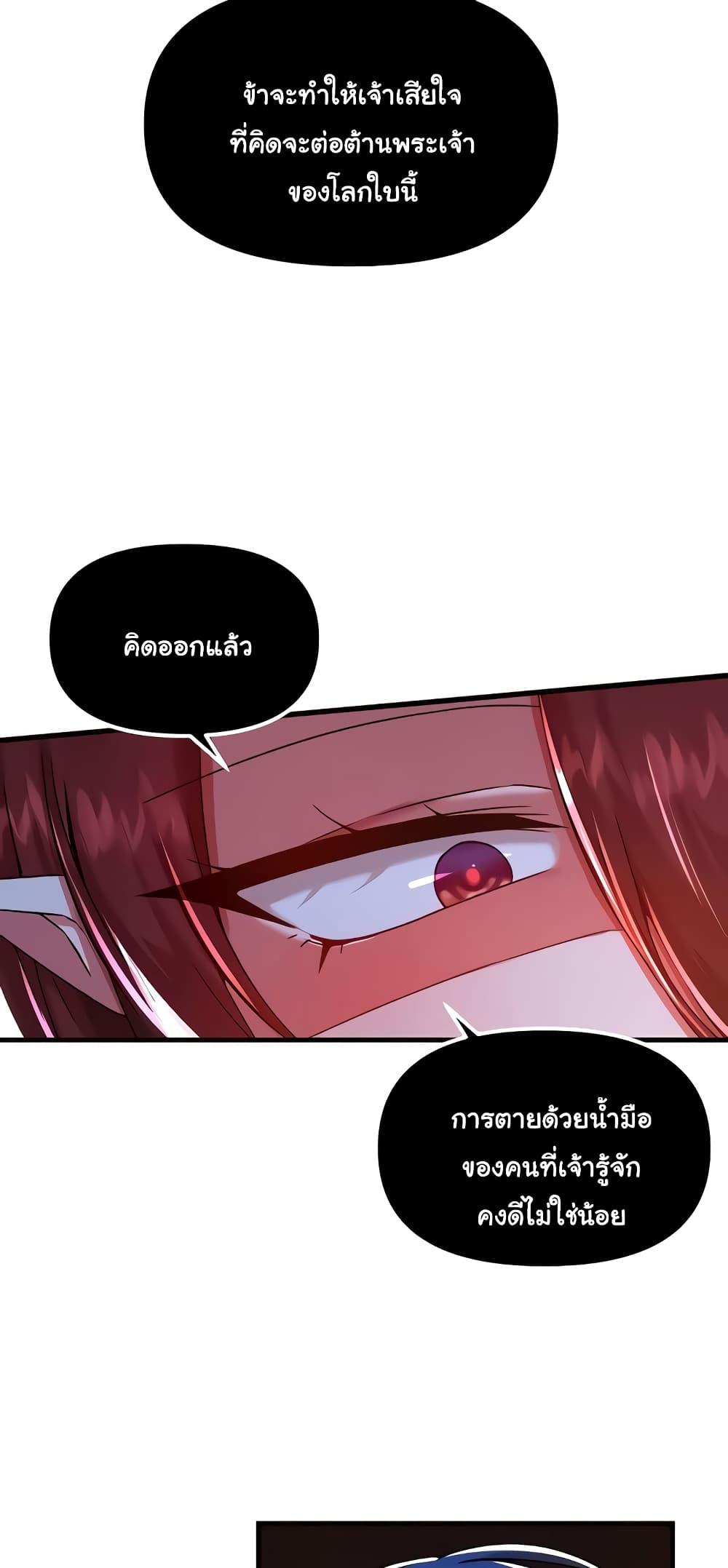 Doujin-Lc- อ่าน โดจิน มังฮวา เกาหลี ญี่ปุ่น จีน แปลไทย Trapped in the Academy’s Eroge ตอนที่ 1 2 3 4 5 6 7 8 9 10 11 12 13 14 ฟรี ไม่มีโฆษณา อ่าน โดจิน Manhwa เกาหลี ญี่ปุ่น จีน เรามีครบ คัดมาให้เน้นๆ โดจิน 18+ รับประกันความฟินโดย  Doujin Lc
