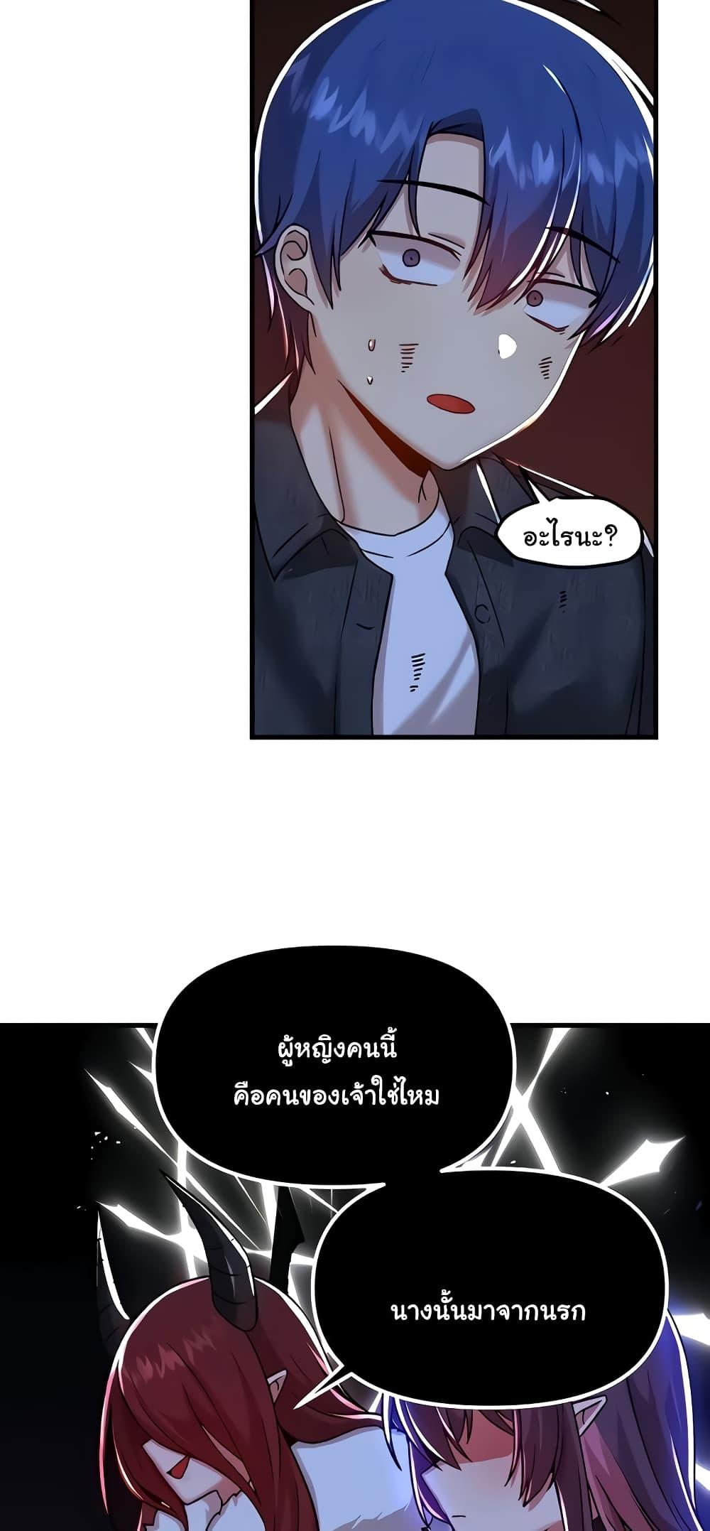 Doujin-Lc- อ่าน โดจิน มังฮวา เกาหลี ญี่ปุ่น จีน แปลไทย Trapped in the Academy’s Eroge ตอนที่ 1 2 3 4 5 6 7 8 9 10 11 12 13 14 ฟรี ไม่มีโฆษณา อ่าน โดจิน Manhwa เกาหลี ญี่ปุ่น จีน เรามีครบ คัดมาให้เน้นๆ โดจิน 18+ รับประกันความฟินโดย  Doujin Lc