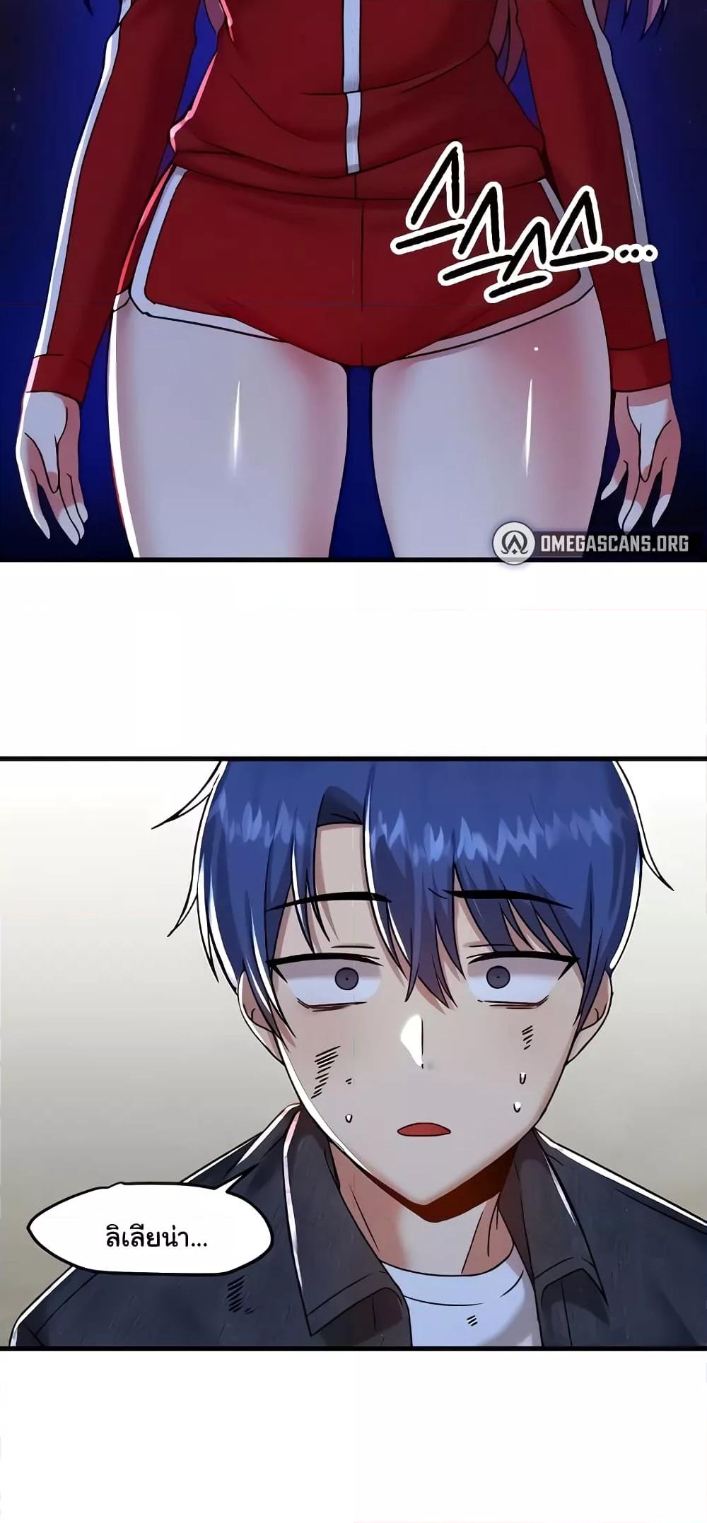 Doujin-Lc- อ่าน โดจิน มังฮวา เกาหลี ญี่ปุ่น จีน แปลไทย Trapped in the Academy’s Eroge ตอนที่ 1 2 3 4 5 6 7 8 9 10 11 12 13 14 ฟรี ไม่มีโฆษณา อ่าน โดจิน Manhwa เกาหลี ญี่ปุ่น จีน เรามีครบ คัดมาให้เน้นๆ โดจิน 18+ รับประกันความฟินโดย  Doujin Lc
