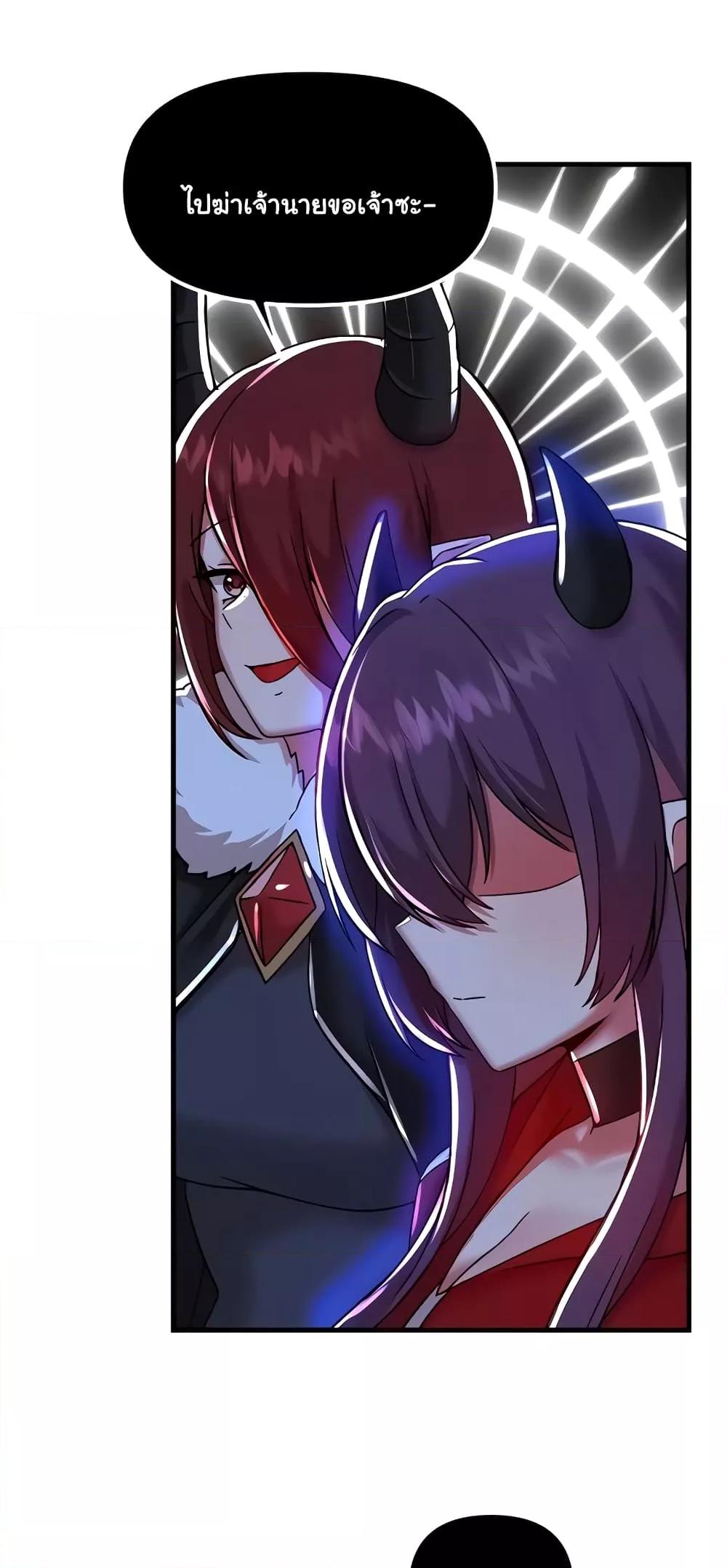 Doujin-Lc- อ่าน โดจิน มังฮวา เกาหลี ญี่ปุ่น จีน แปลไทย Trapped in the Academy’s Eroge ตอนที่ 1 2 3 4 5 6 7 8 9 10 11 12 13 14 ฟรี ไม่มีโฆษณา อ่าน โดจิน Manhwa เกาหลี ญี่ปุ่น จีน เรามีครบ คัดมาให้เน้นๆ โดจิน 18+ รับประกันความฟินโดย  Doujin Lc