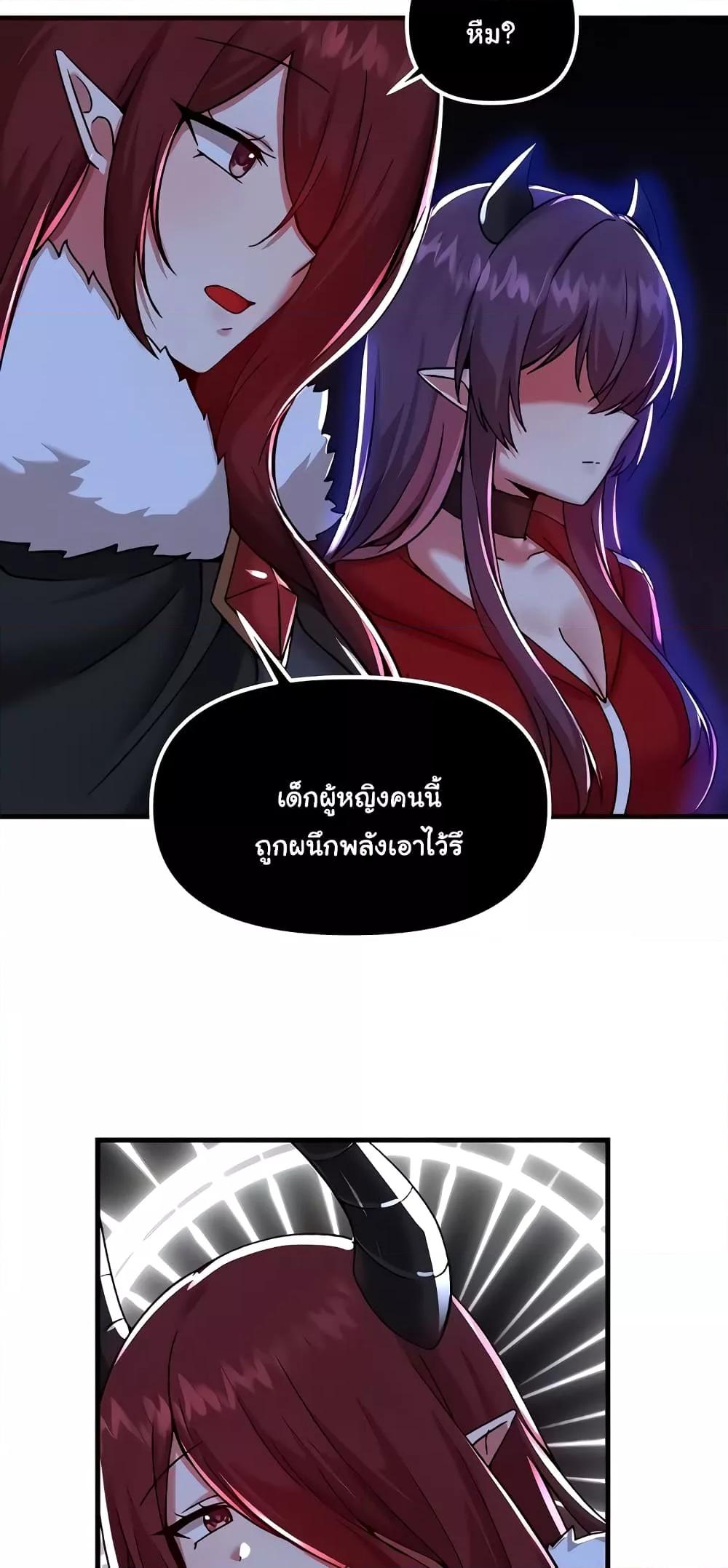 Doujin-Lc- อ่าน โดจิน มังฮวา เกาหลี ญี่ปุ่น จีน แปลไทย Trapped in the Academy’s Eroge ตอนที่ 1 2 3 4 5 6 7 8 9 10 11 12 13 14 ฟรี ไม่มีโฆษณา อ่าน โดจิน Manhwa เกาหลี ญี่ปุ่น จีน เรามีครบ คัดมาให้เน้นๆ โดจิน 18+ รับประกันความฟินโดย  Doujin Lc