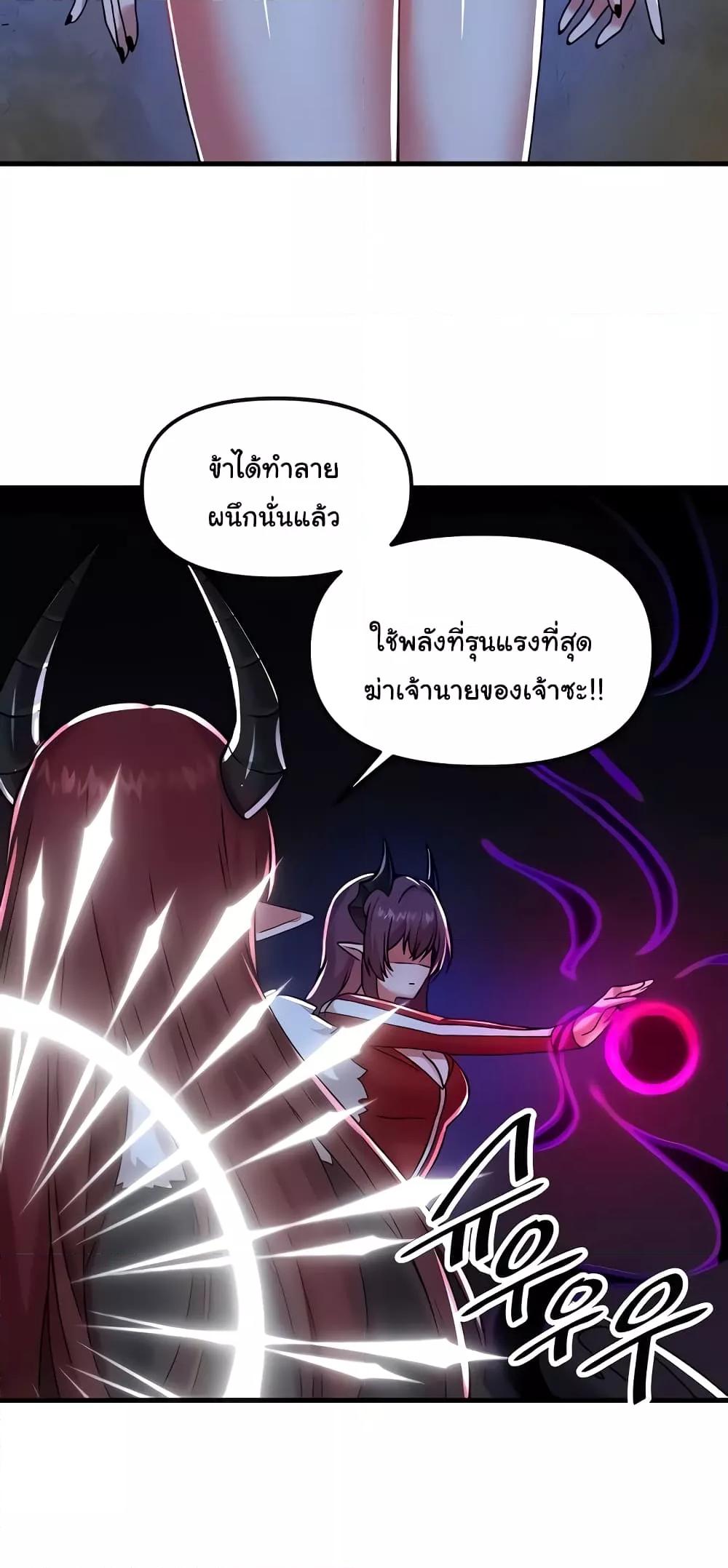Doujin-Lc- อ่าน โดจิน มังฮวา เกาหลี ญี่ปุ่น จีน แปลไทย Trapped in the Academy’s Eroge ตอนที่ 1 2 3 4 5 6 7 8 9 10 11 12 13 14 ฟรี ไม่มีโฆษณา อ่าน โดจิน Manhwa เกาหลี ญี่ปุ่น จีน เรามีครบ คัดมาให้เน้นๆ โดจิน 18+ รับประกันความฟินโดย  Doujin Lc