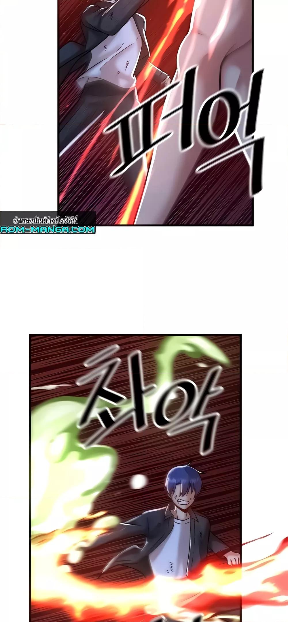 Doujin-Lc- อ่าน โดจิน มังฮวา เกาหลี ญี่ปุ่น จีน แปลไทย Trapped in the Academy’s Eroge ตอนที่ 1 2 3 4 5 6 7 8 9 10 11 12 13 14 ฟรี ไม่มีโฆษณา อ่าน โดจิน Manhwa เกาหลี ญี่ปุ่น จีน เรามีครบ คัดมาให้เน้นๆ โดจิน 18+ รับประกันความฟินโดย  Doujin Lc