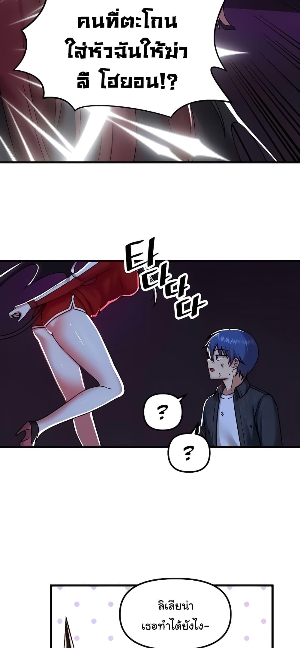 Doujin-Lc- อ่าน โดจิน มังฮวา เกาหลี ญี่ปุ่น จีน แปลไทย Trapped in the Academy’s Eroge ตอนที่ 1 2 3 4 5 6 7 8 9 10 11 12 13 14 ฟรี ไม่มีโฆษณา อ่าน โดจิน Manhwa เกาหลี ญี่ปุ่น จีน เรามีครบ คัดมาให้เน้นๆ โดจิน 18+ รับประกันความฟินโดย  Doujin Lc